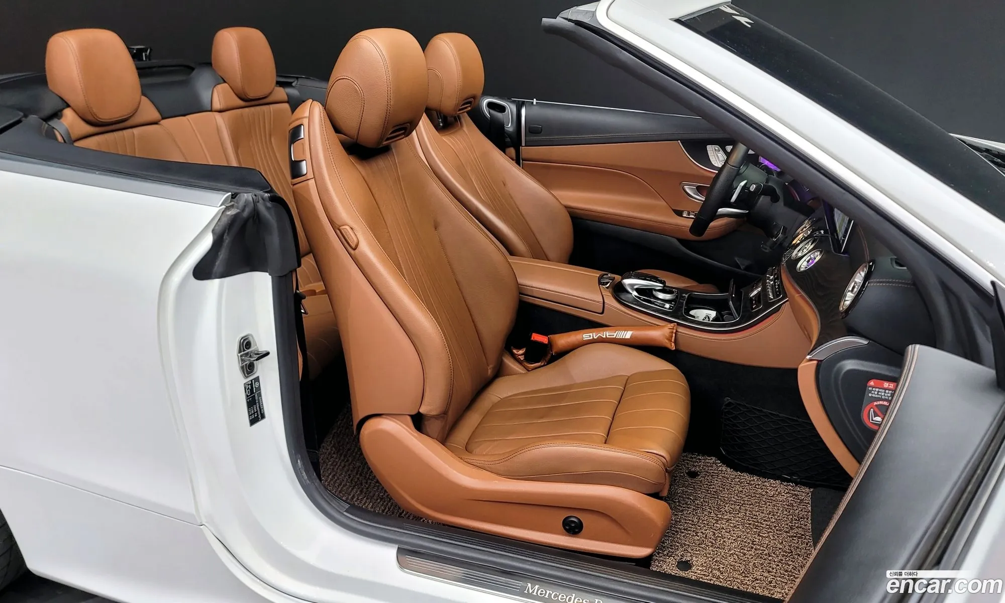 Korex Auto Trade - фотография 12828984