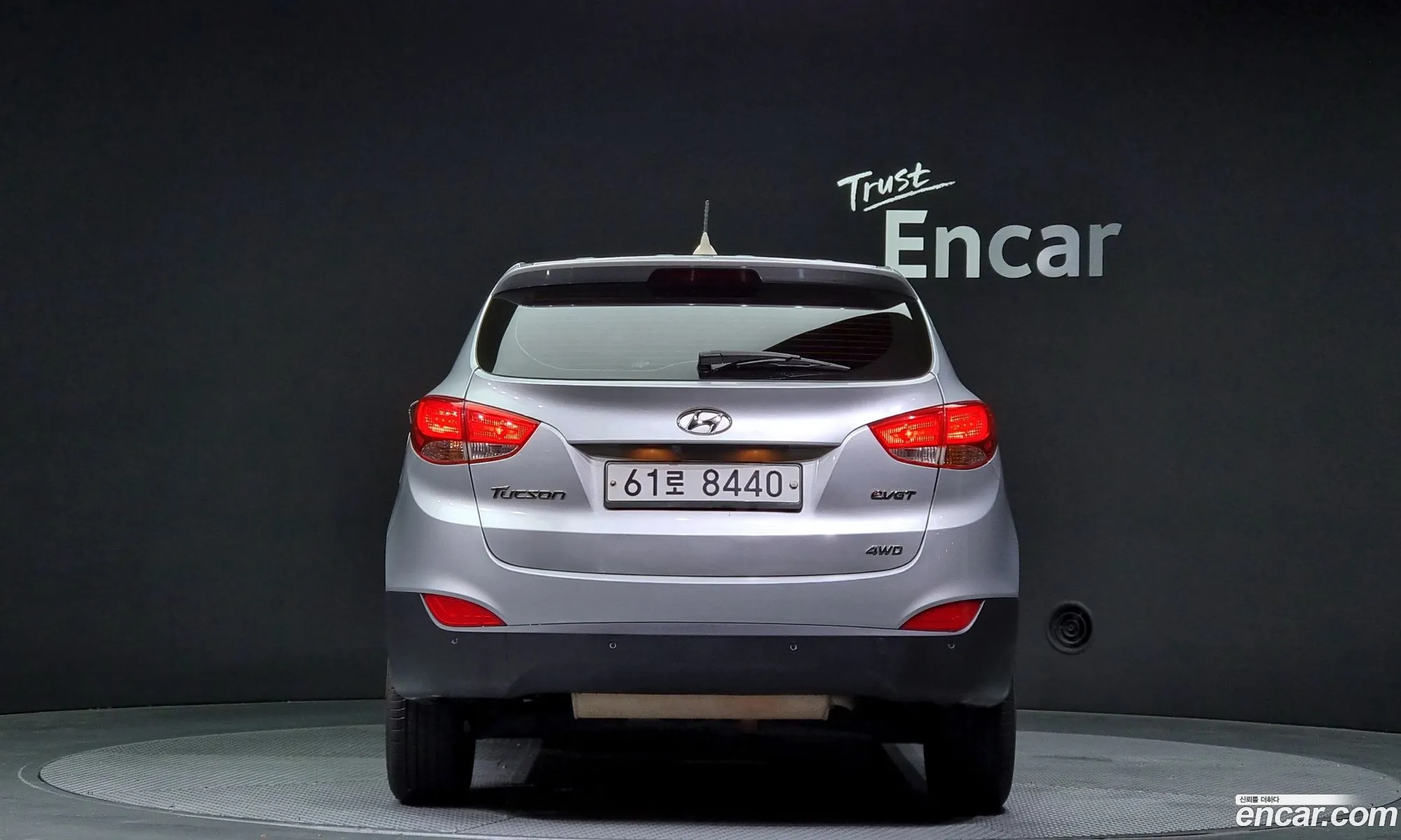 Hyundai New Tucson Ix Diesel E-Vgt 4Wd Smart Special - фотография 18595385