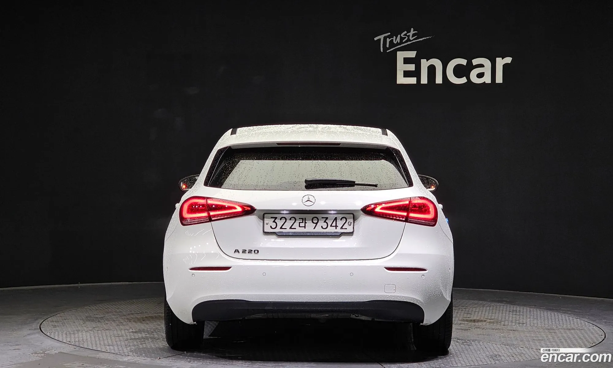 Mercedes-Benz A-Klasse Iv W177 A220 Hatchback 2020 - фотография 13535771