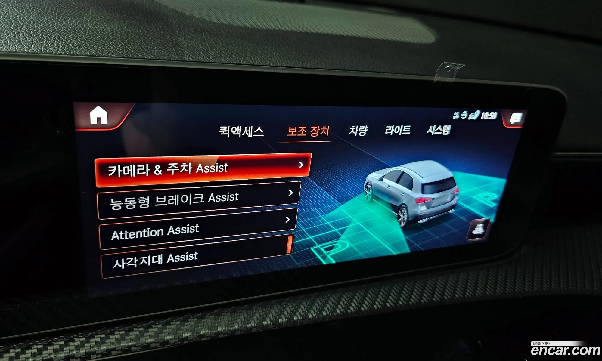 Korex Auto Trade - фотография 13634300
