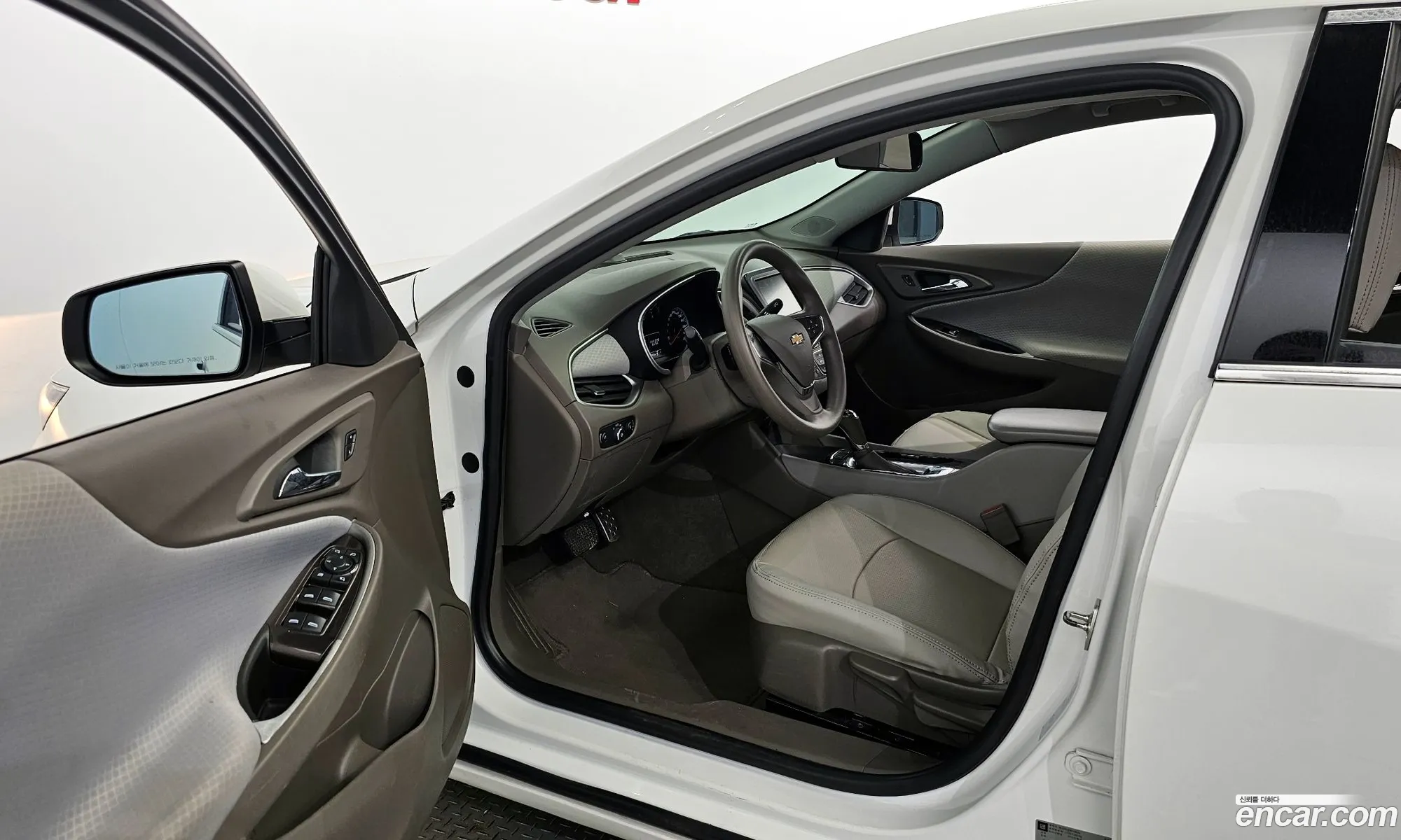 Korex Auto Trade - фотография 7783420
