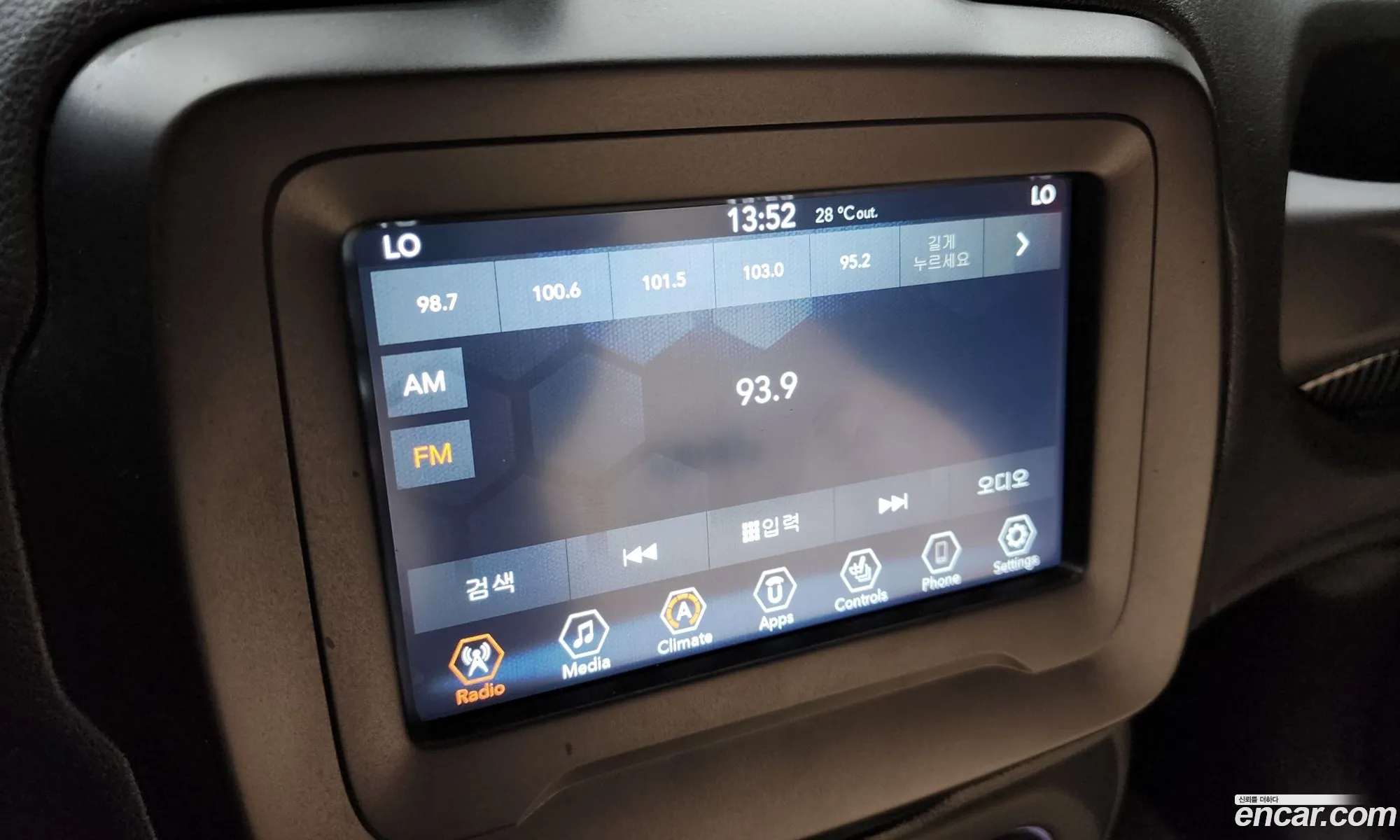 Korex Auto Trade - фотография 4457357