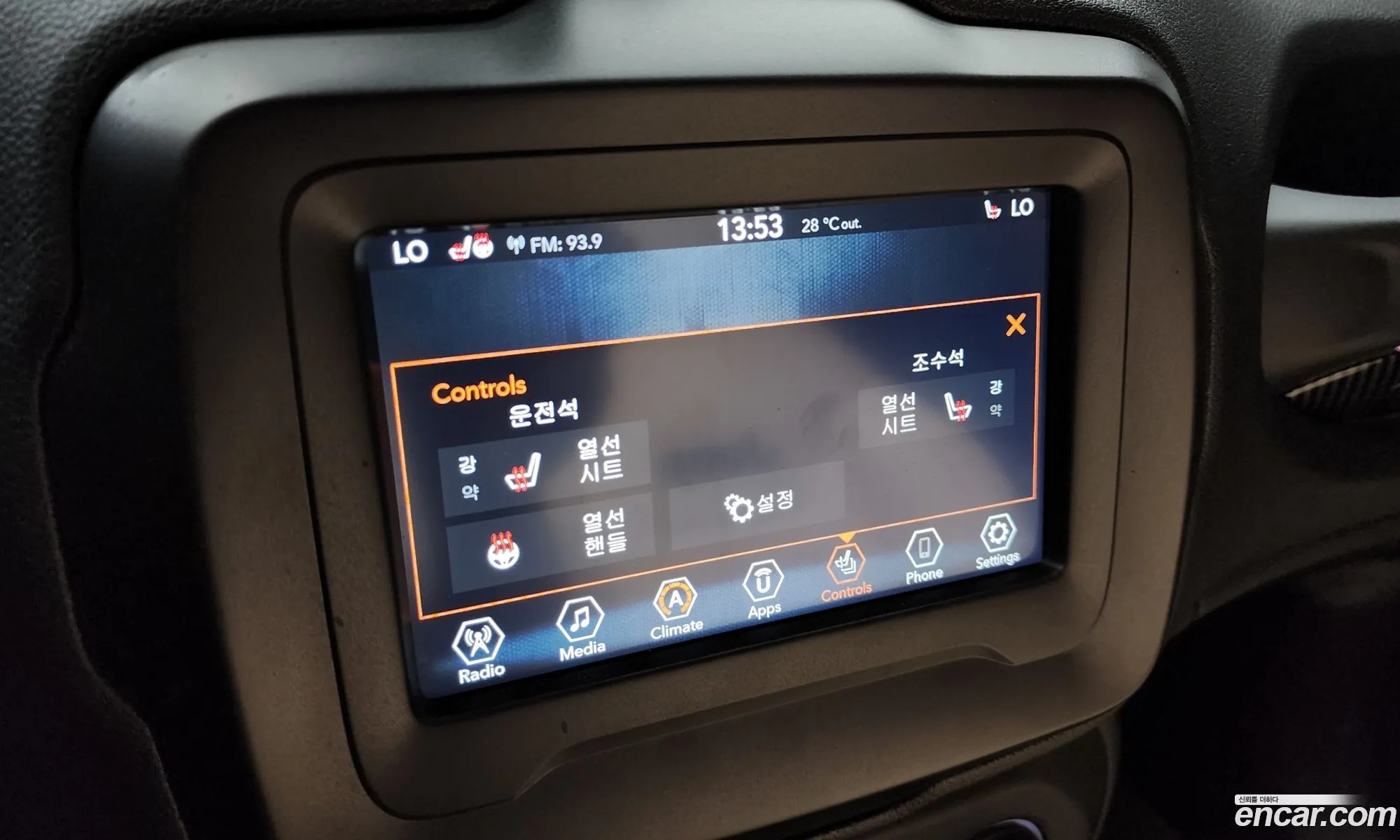 Korex Auto Trade - фотография 4457358