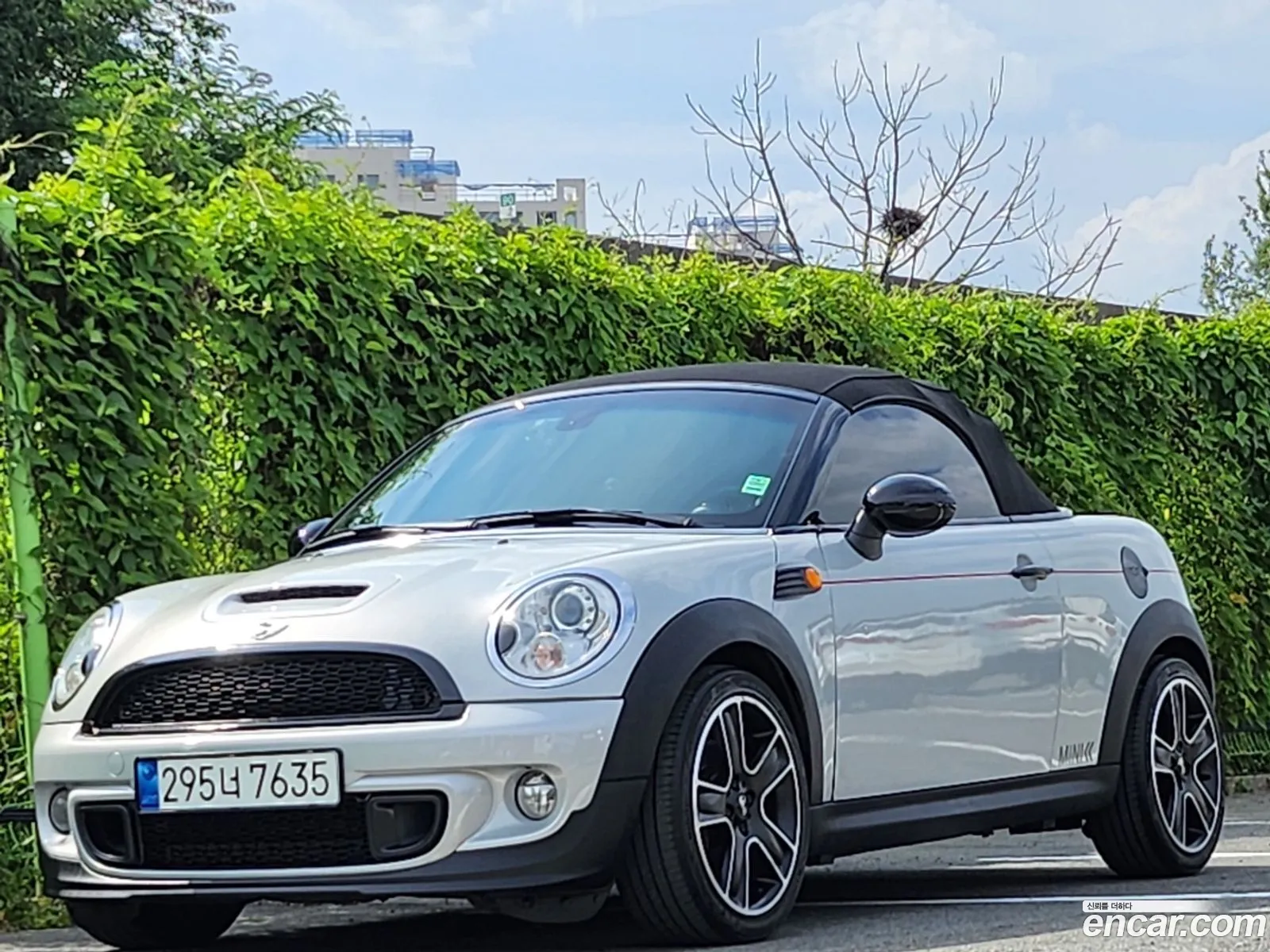 Mini Roadster I 16 2014 - фотография 4177372