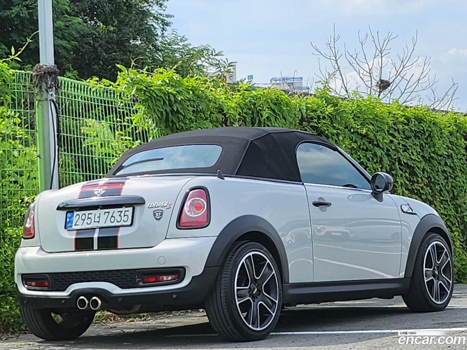 Korex Auto Trade - фотография 4422151