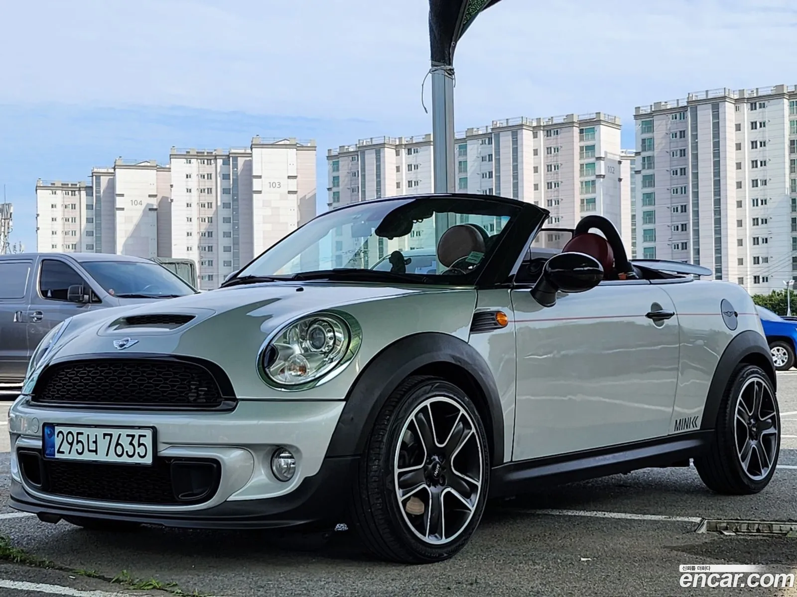 Korex Auto Trade - фотография 4422153