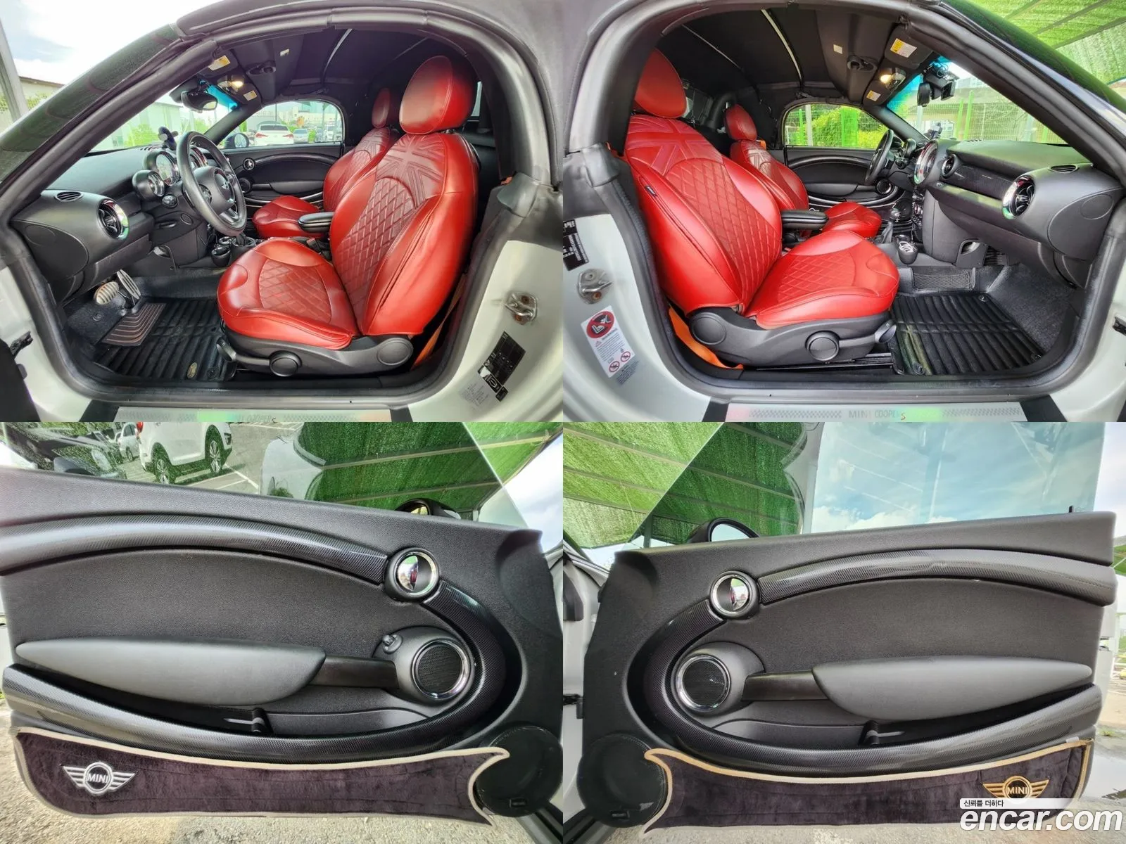 Korex Auto Trade - фотография 4422159