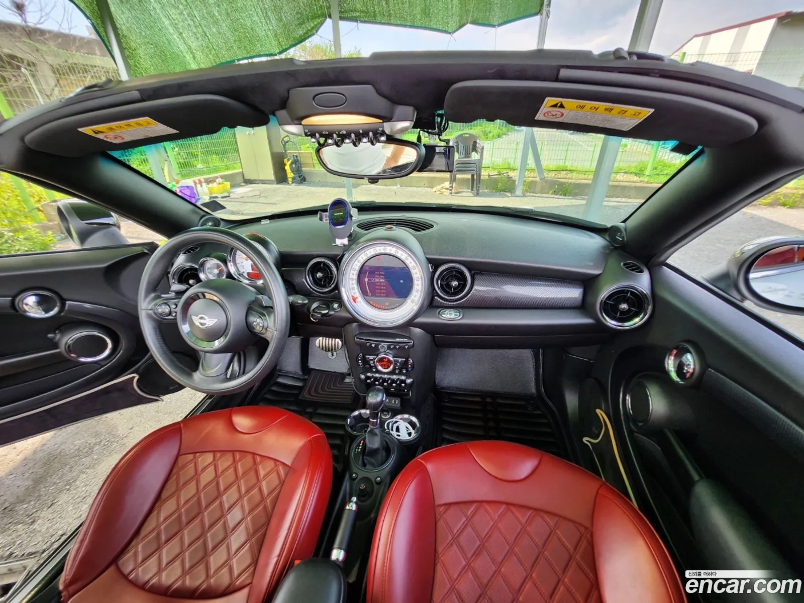 Korex Auto Trade - фотография 4422161