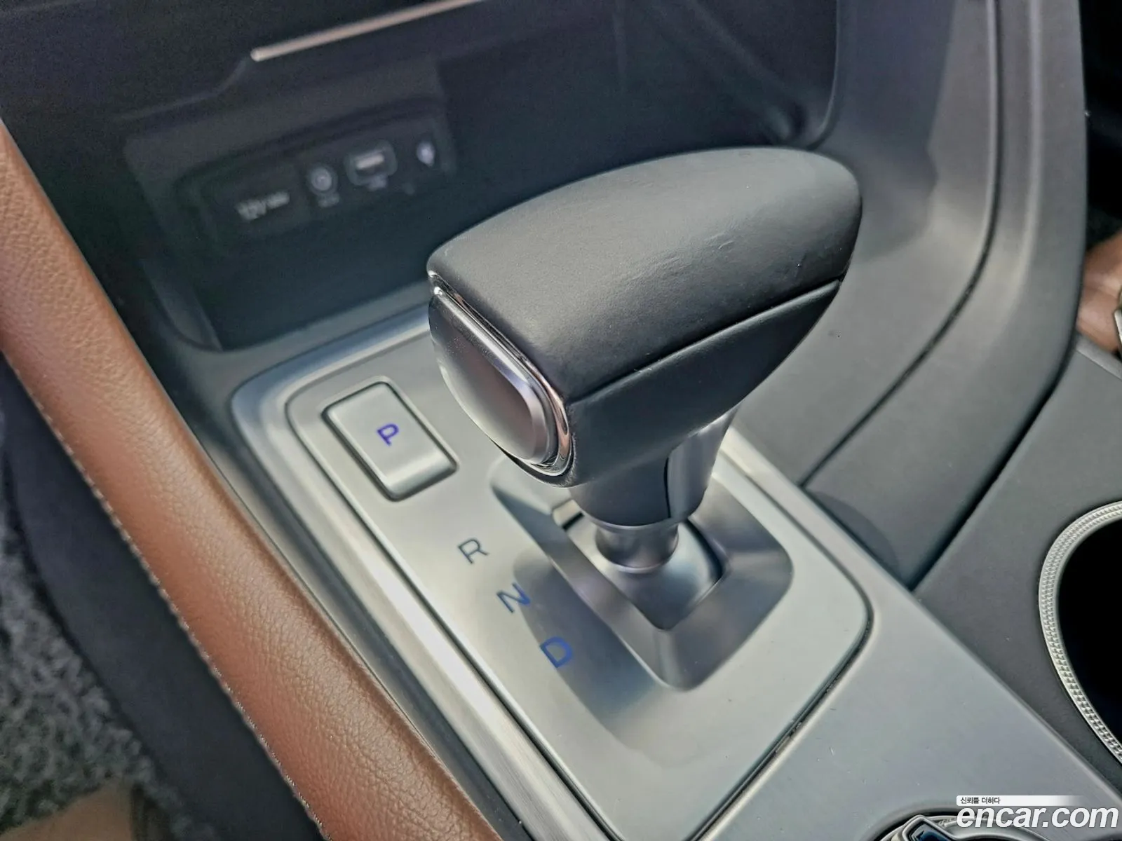 Korex Auto Trade - фотография 216285