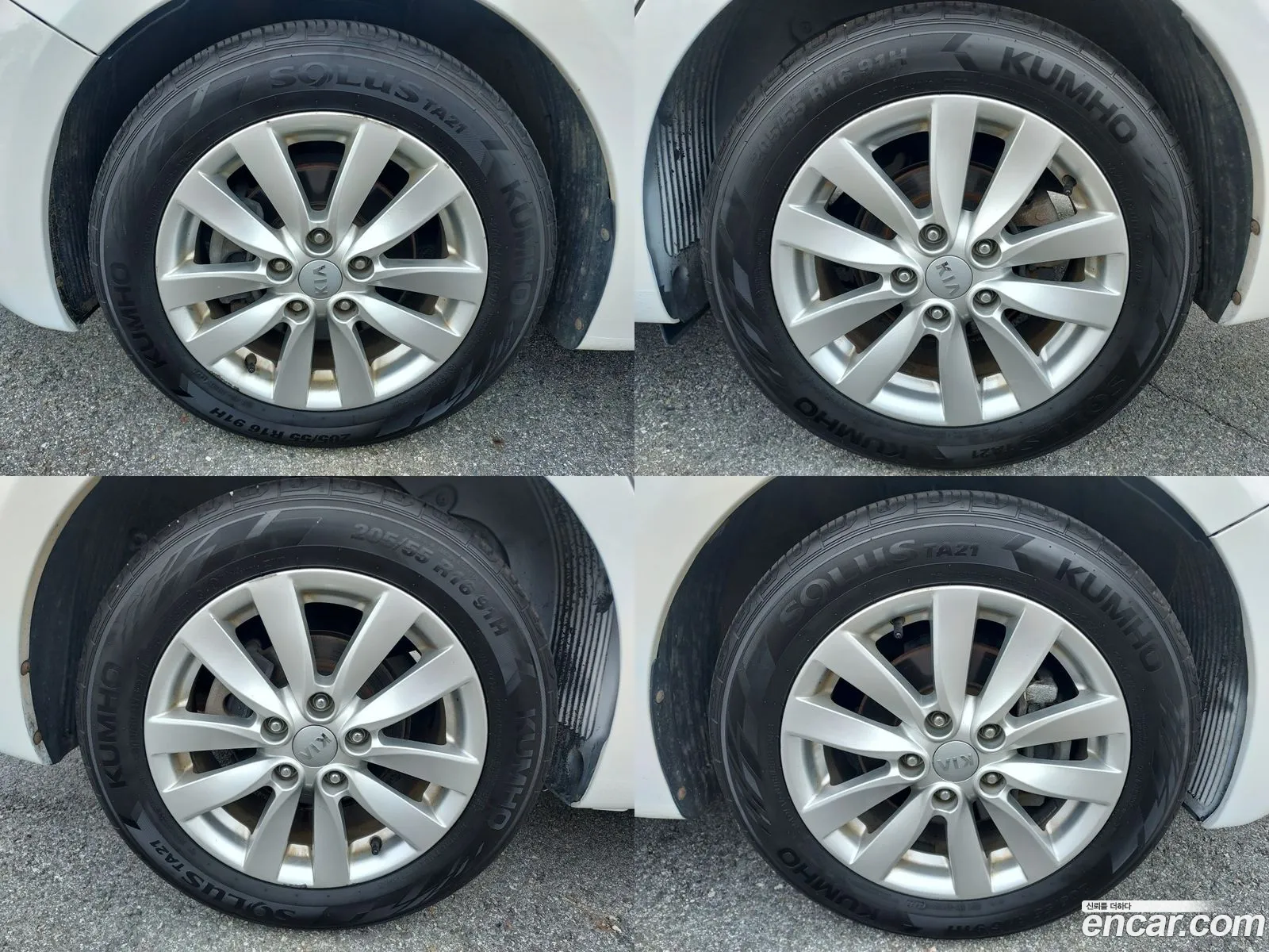 Kia K3 I Trendy 2014 - фотография 12620897
