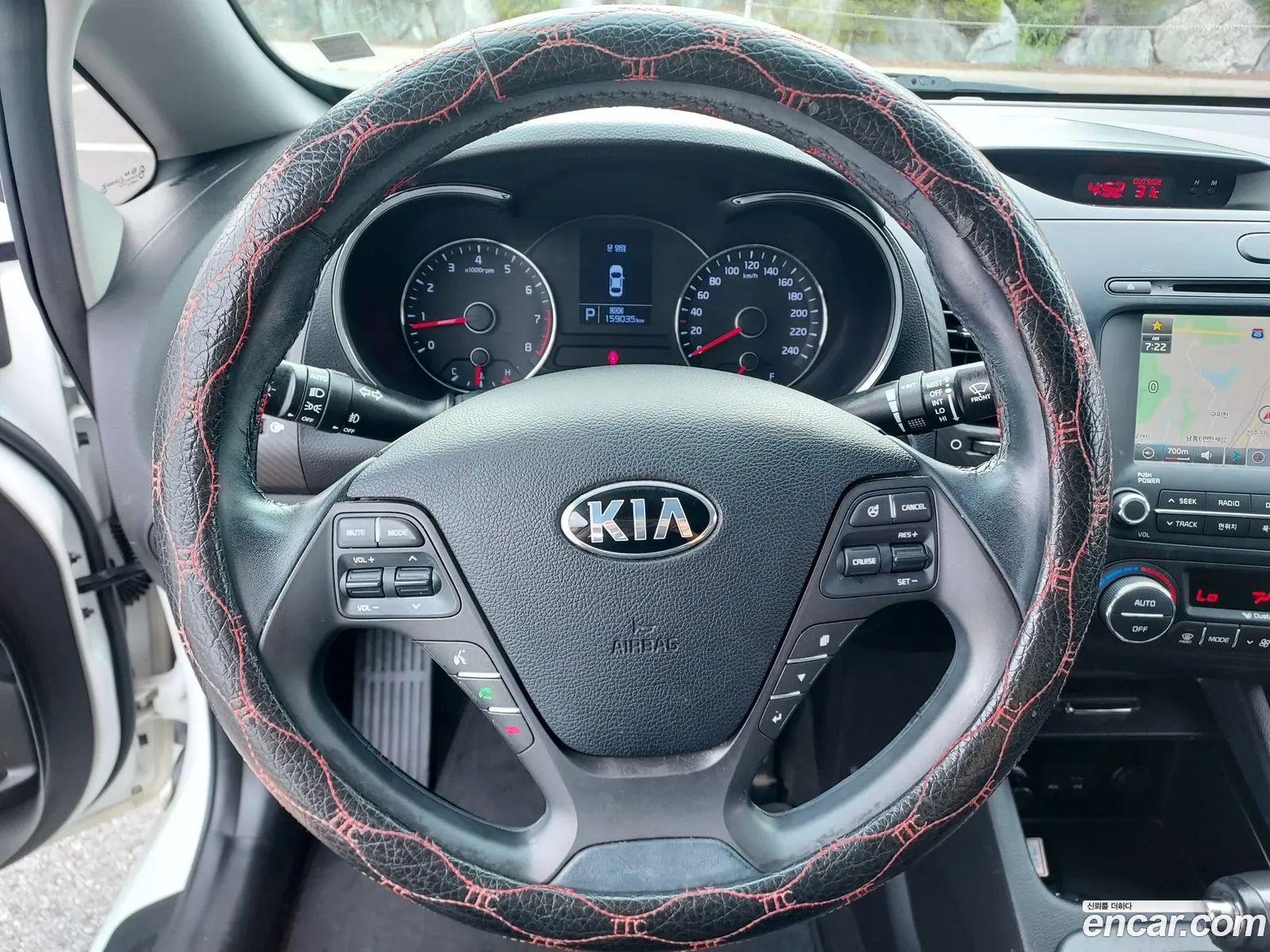 Korex Auto Trade - фотография 12705840