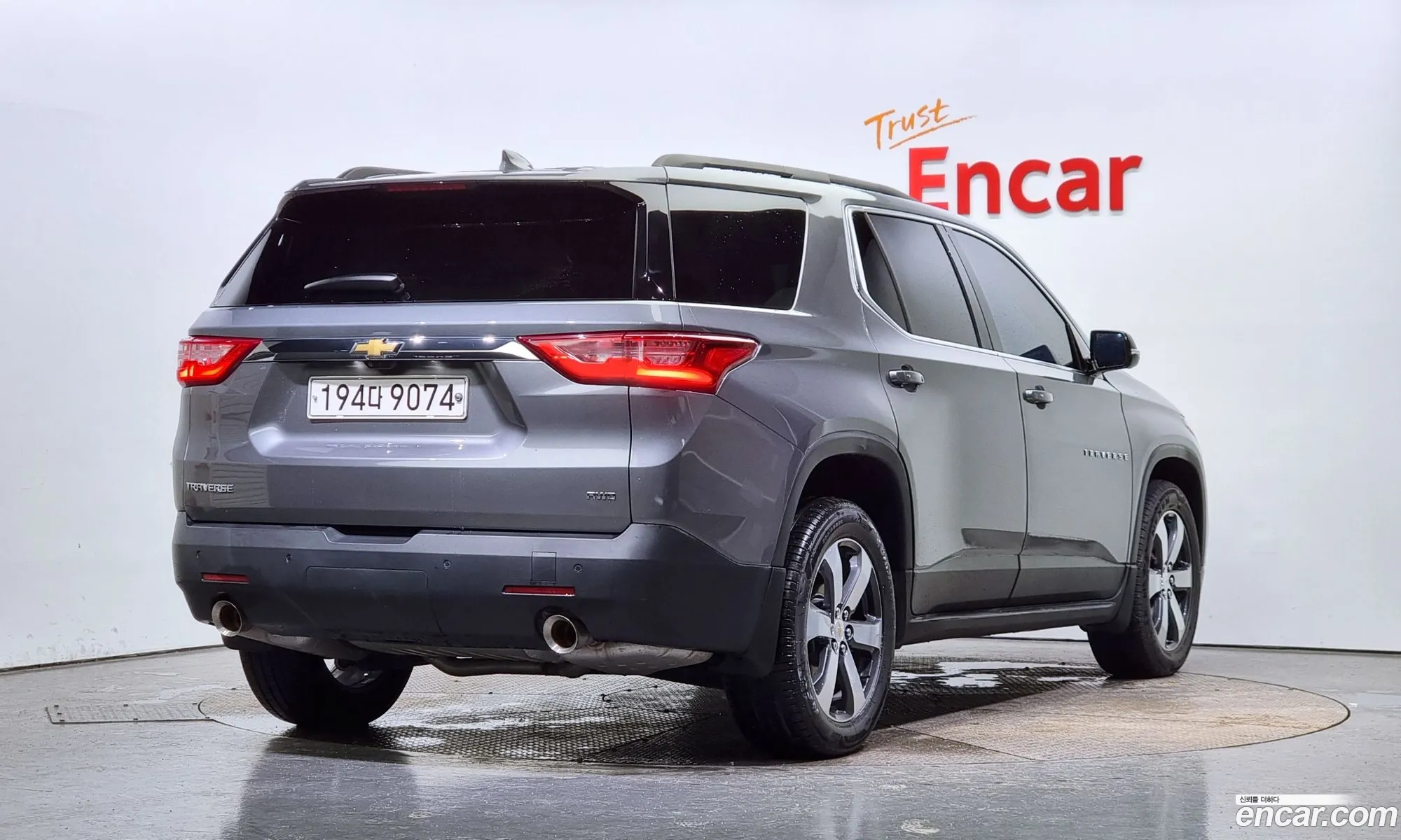 Korex Auto Trade - фотография 1037587