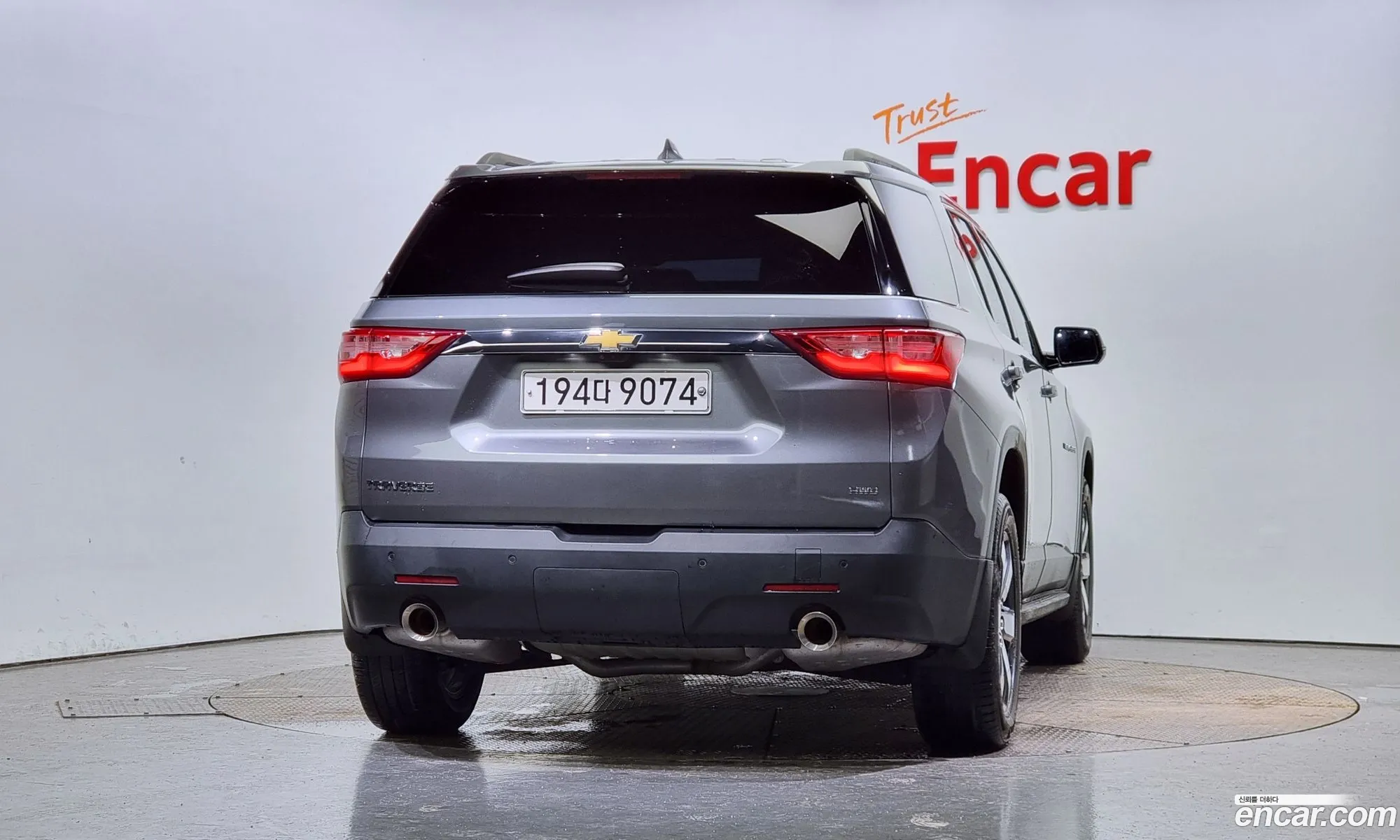 Korex Auto Trade - фотография 1037591