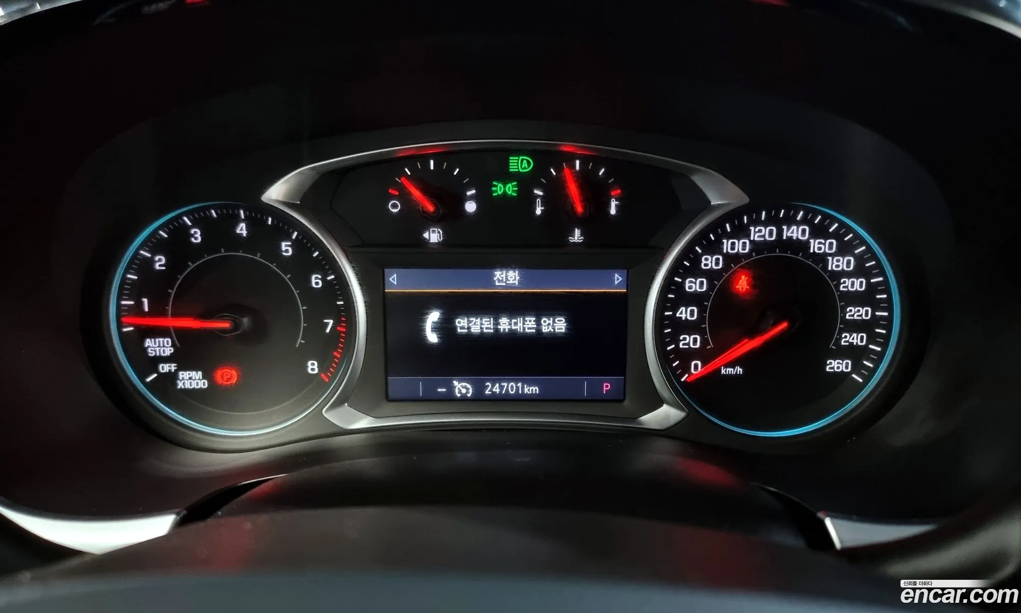 Korex Auto Trade - фотография 1037599