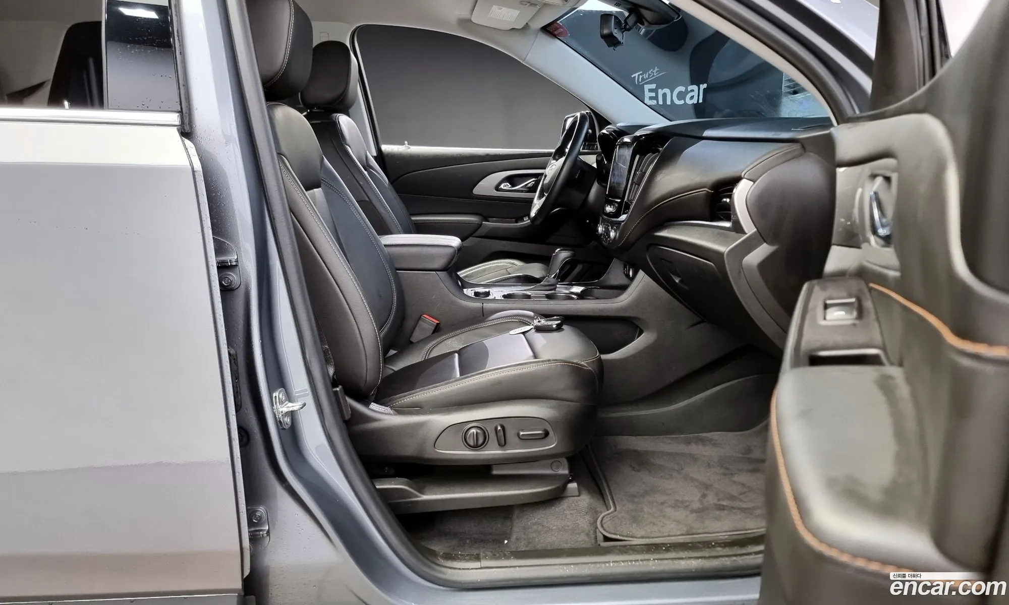 Korex Auto Trade - фотография 1037605