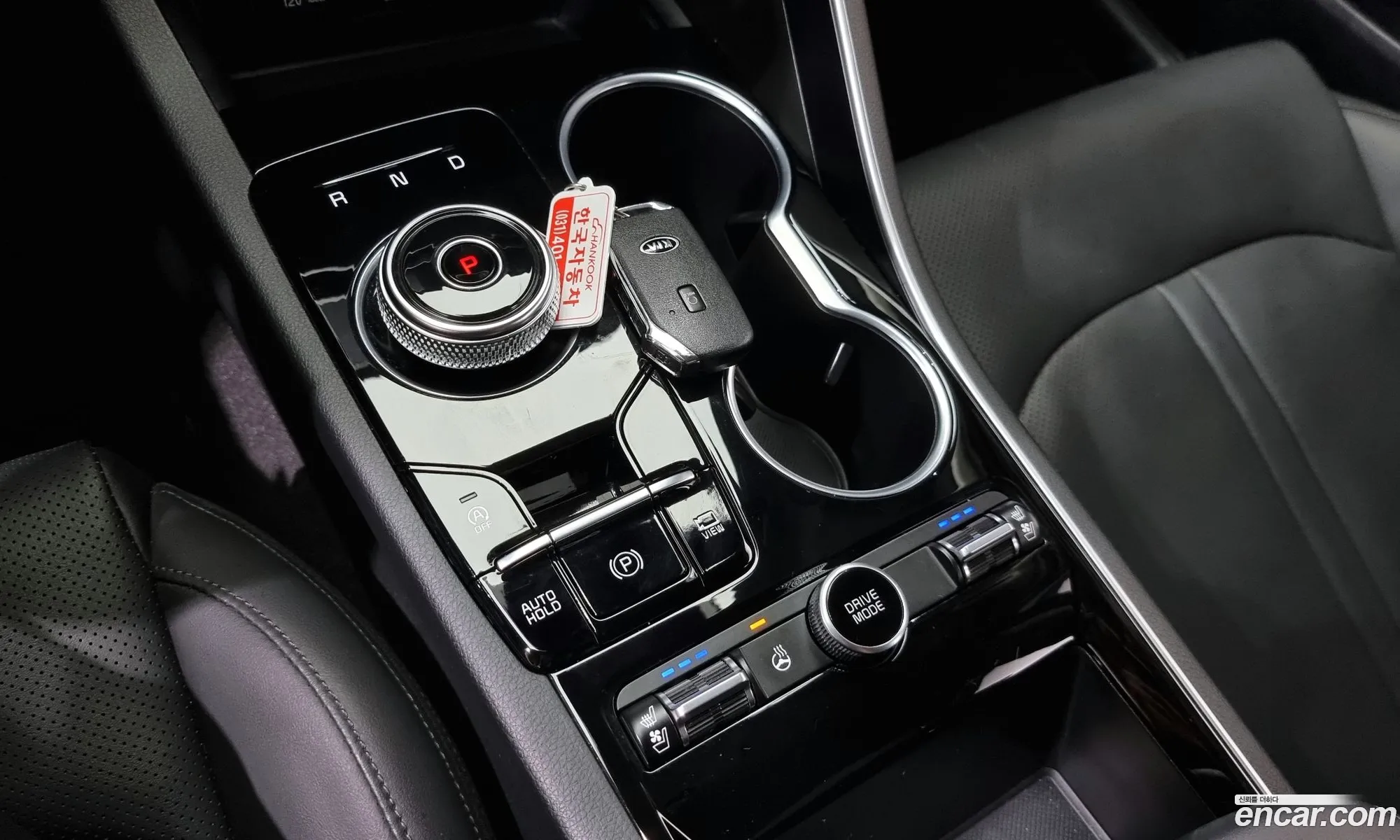 Korex Auto Trade - фотография 15714388
