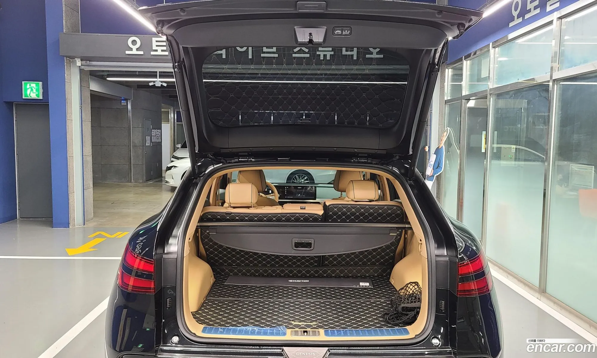 Korex Auto Trade - фотография 649427