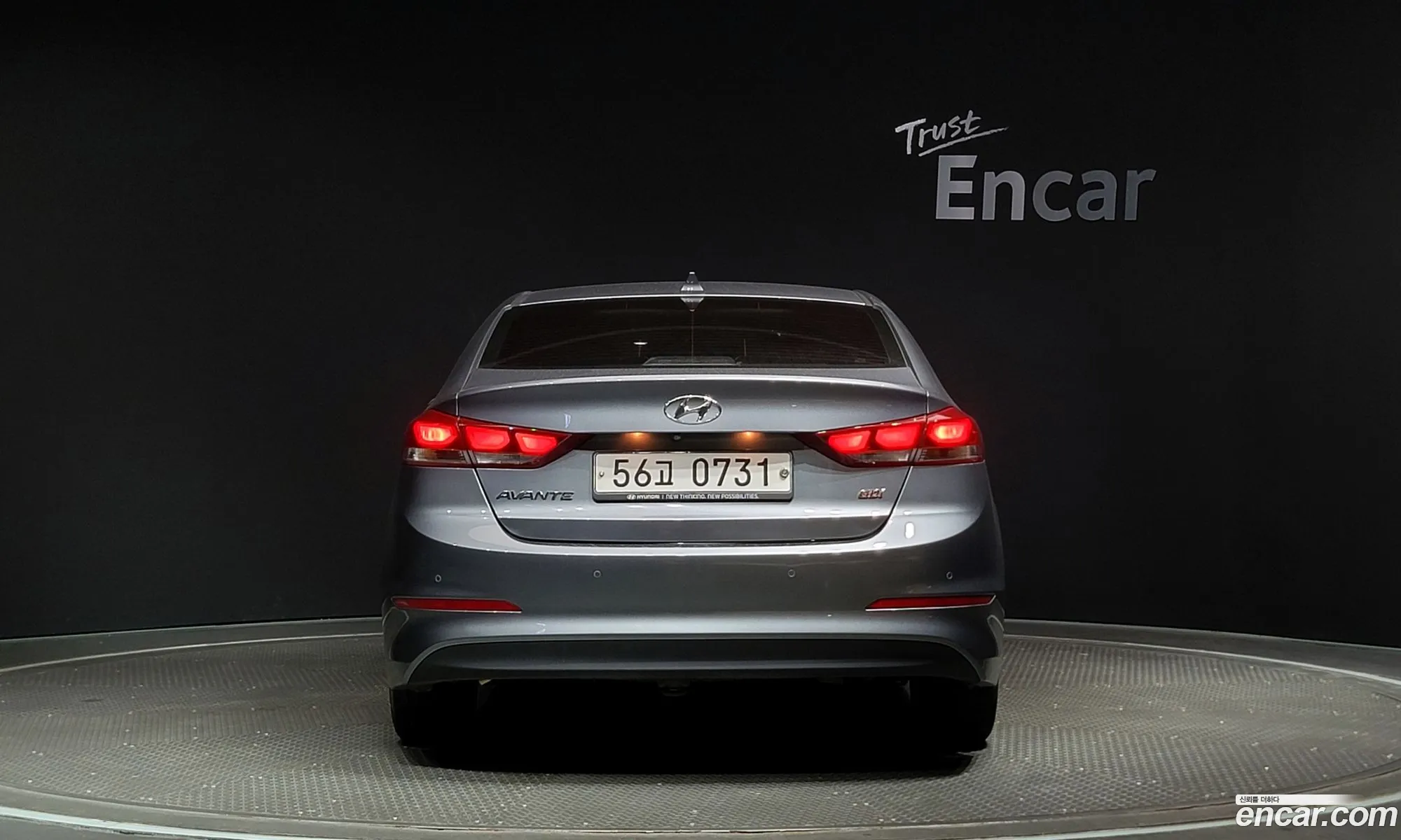 Hyundai Avante Ad 16 Gdi Smart Special - фотография 11344962