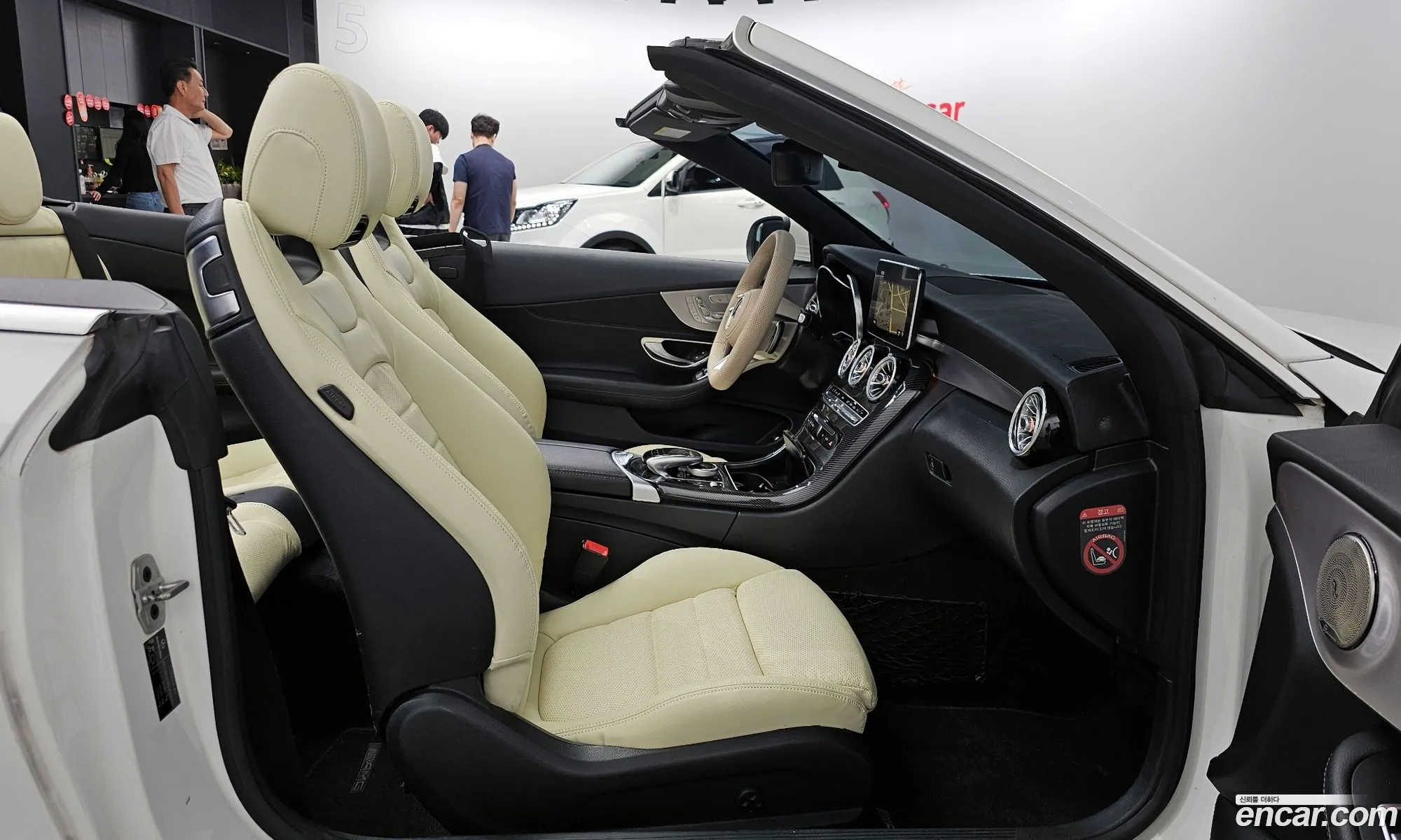 Korex Auto Trade - фотография 13505009