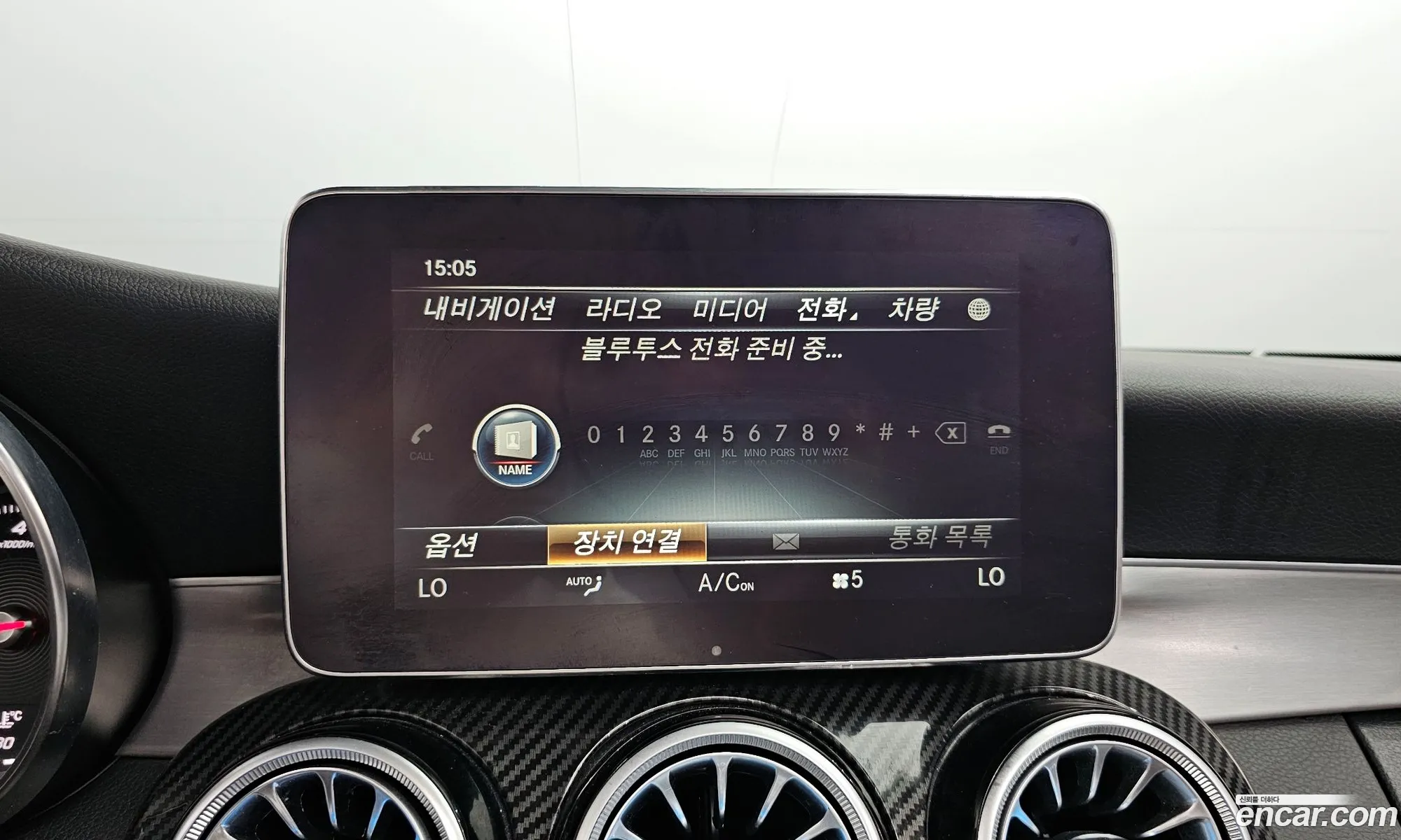 Korex Auto Trade - фотография 13505017