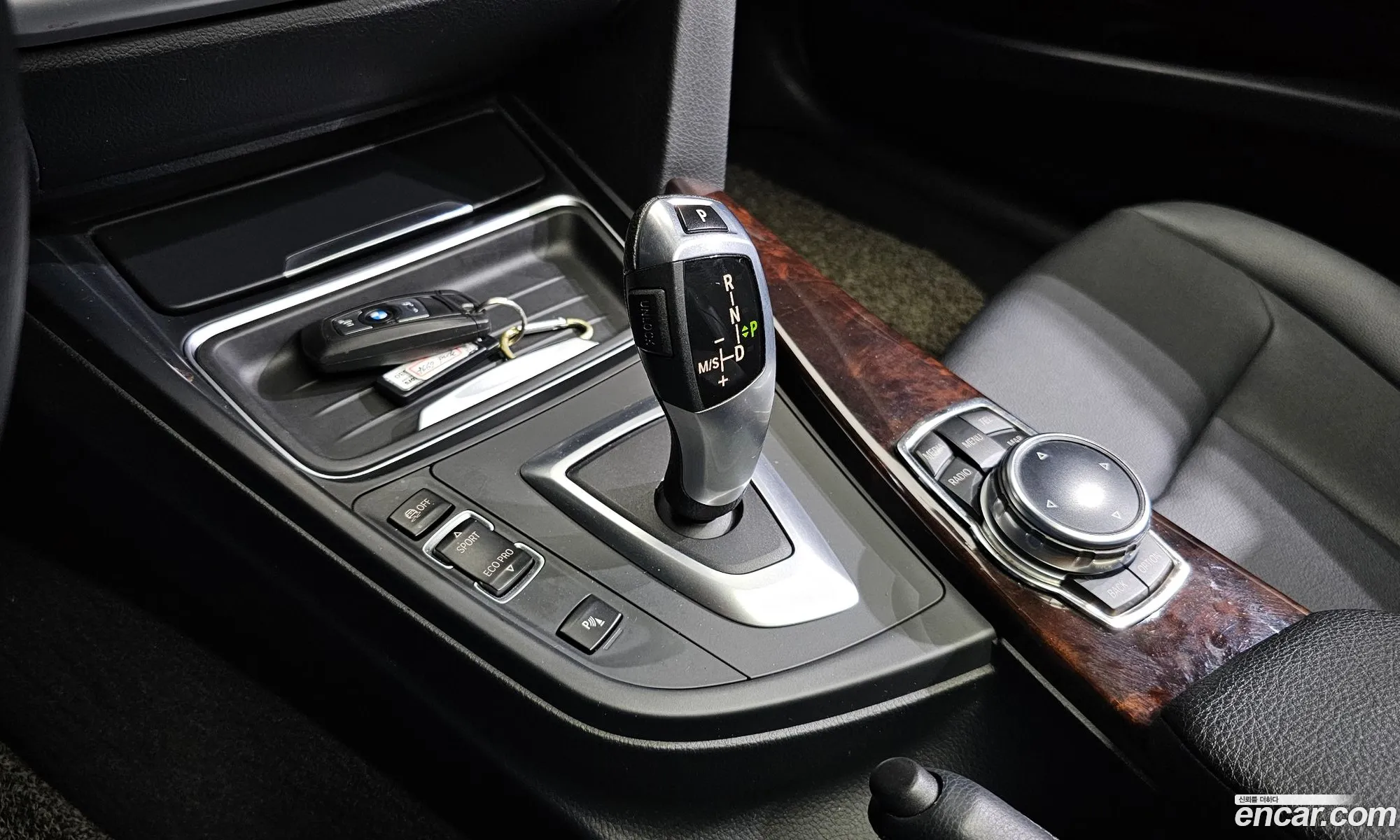 Korex Auto Trade - фотография 12543738