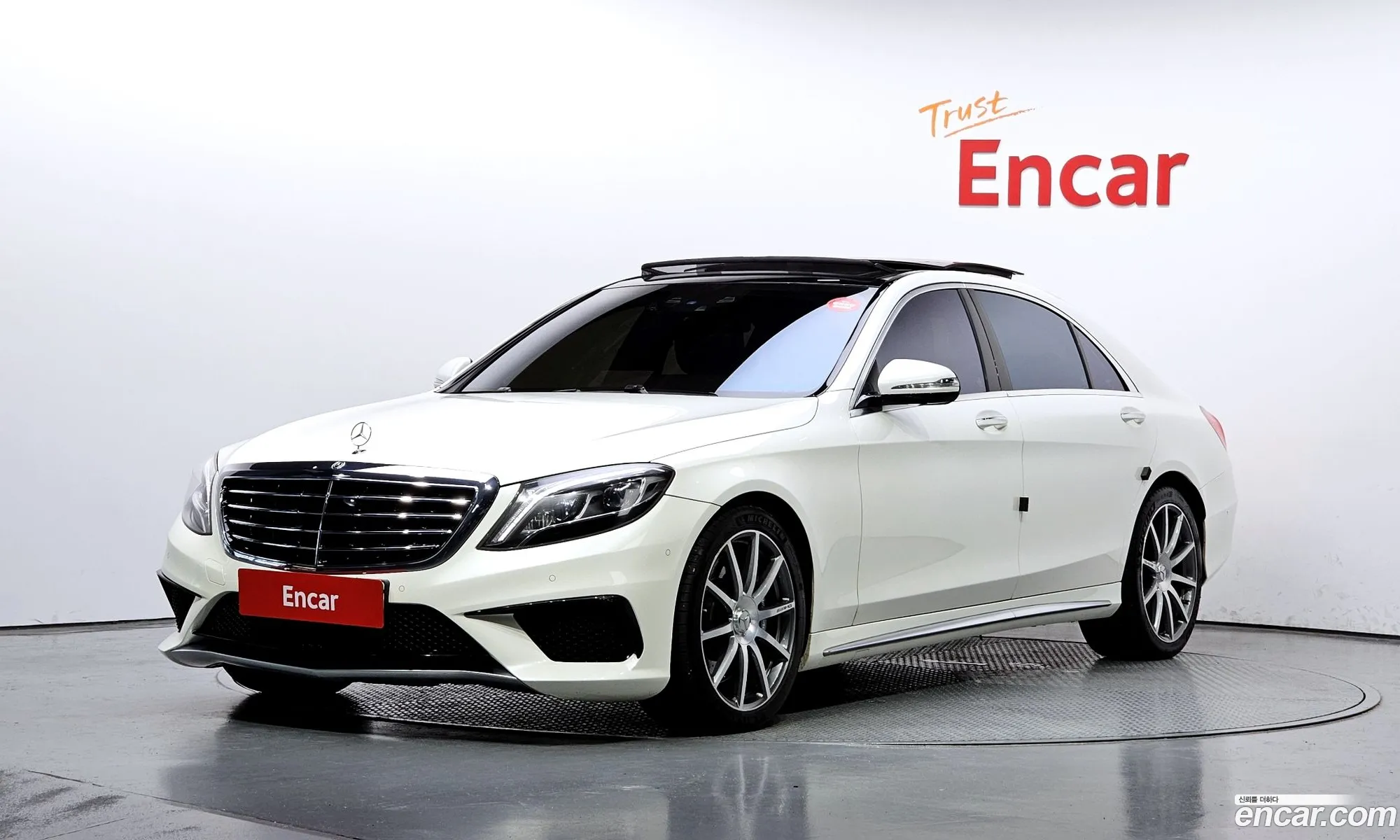 Mercedes-Benz S-Klasse Vi W222 C217 S63 Amg 4Matic 2015 - фотография 12784040
