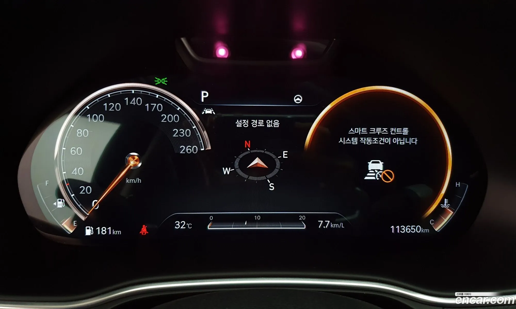 Korex Auto Trade - фотография 13549863