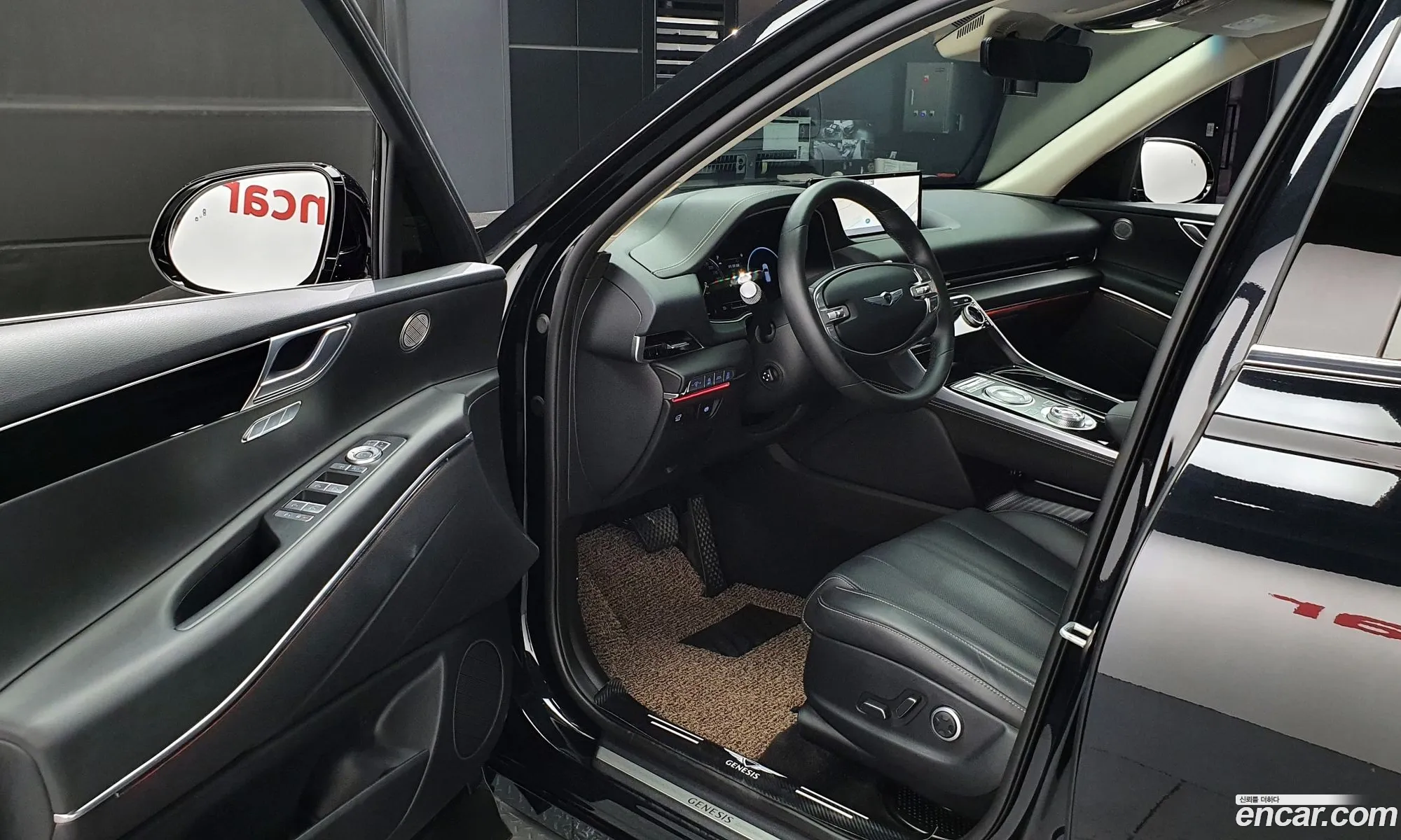 Korex Auto Trade - фотография 13549865