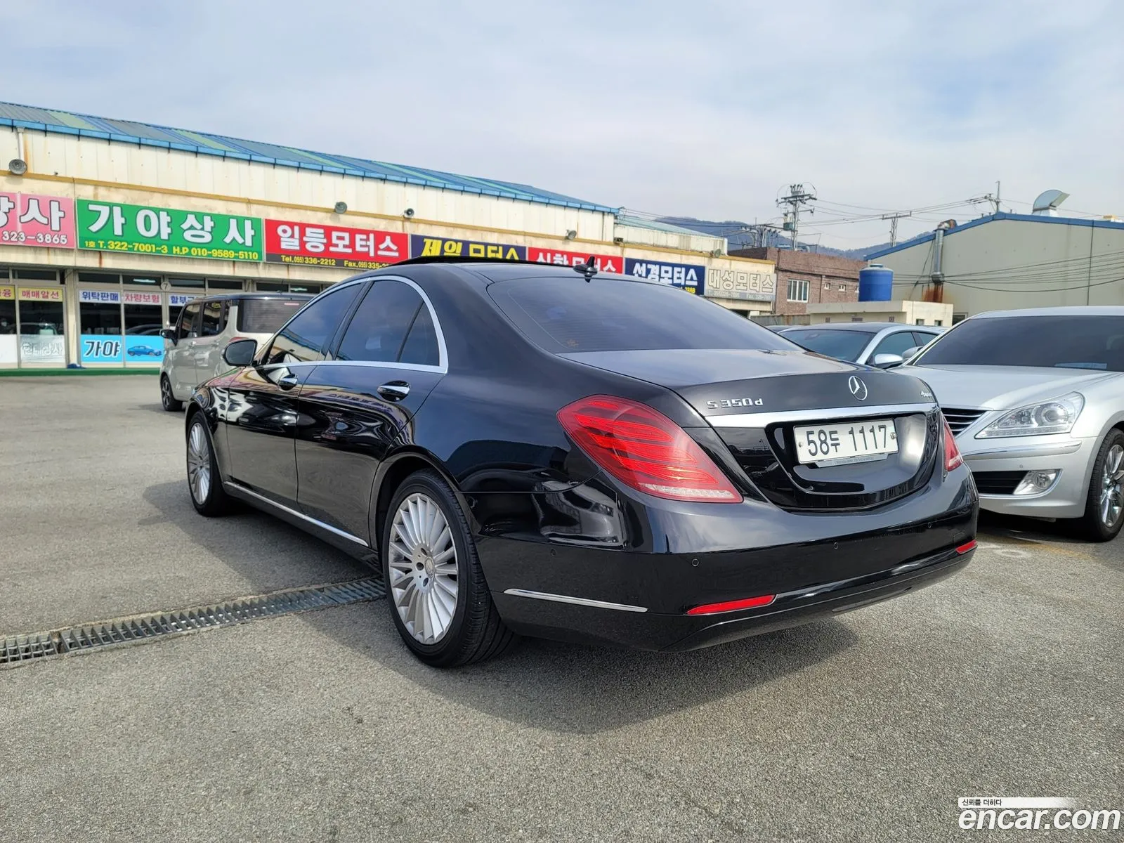 Mercedes-Benz S-Klasse Vi W222 C217 S350 D 4Matic 2016 - фотография 12707659