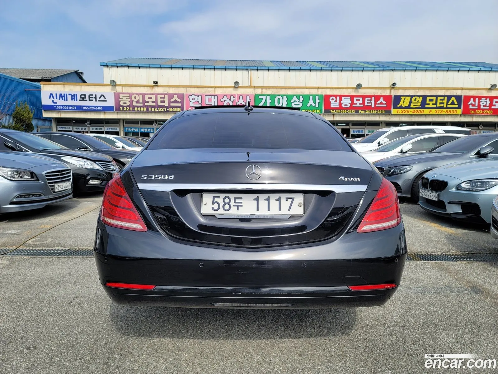 Korex Auto Trade - фотография 12712632