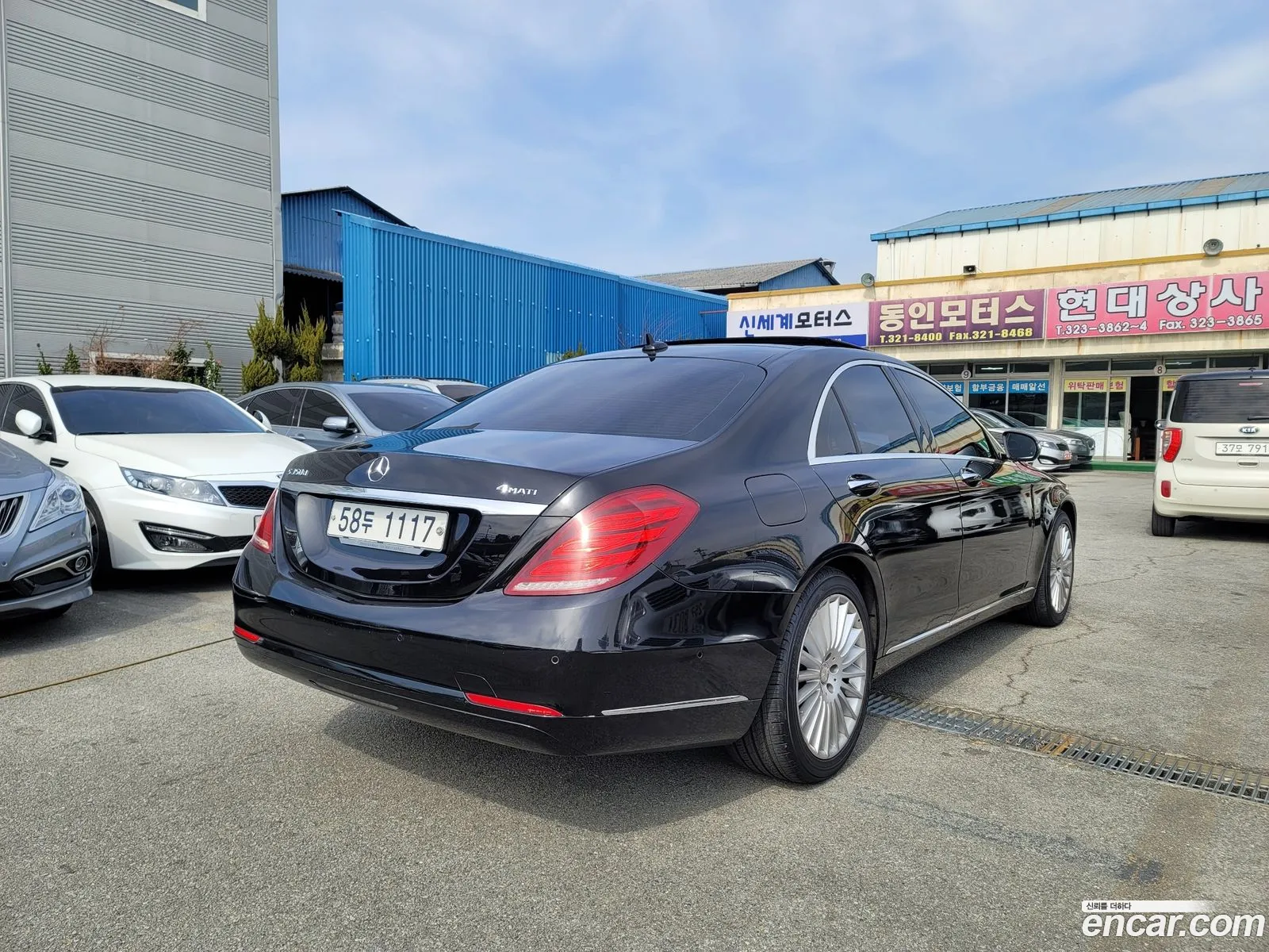Korex Auto Trade - фотография 12712634