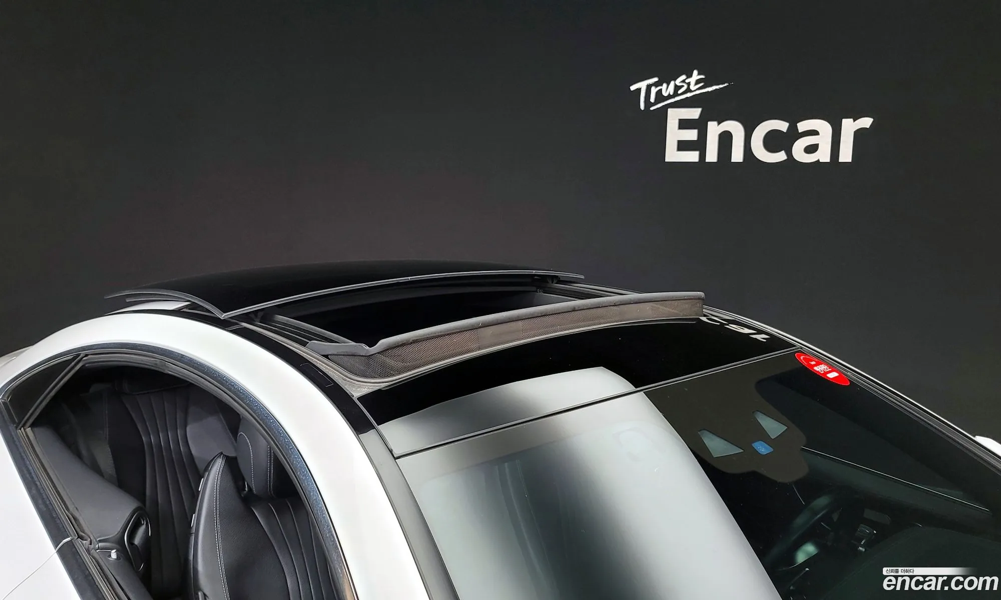 Korex Auto Trade - фотография 12392358