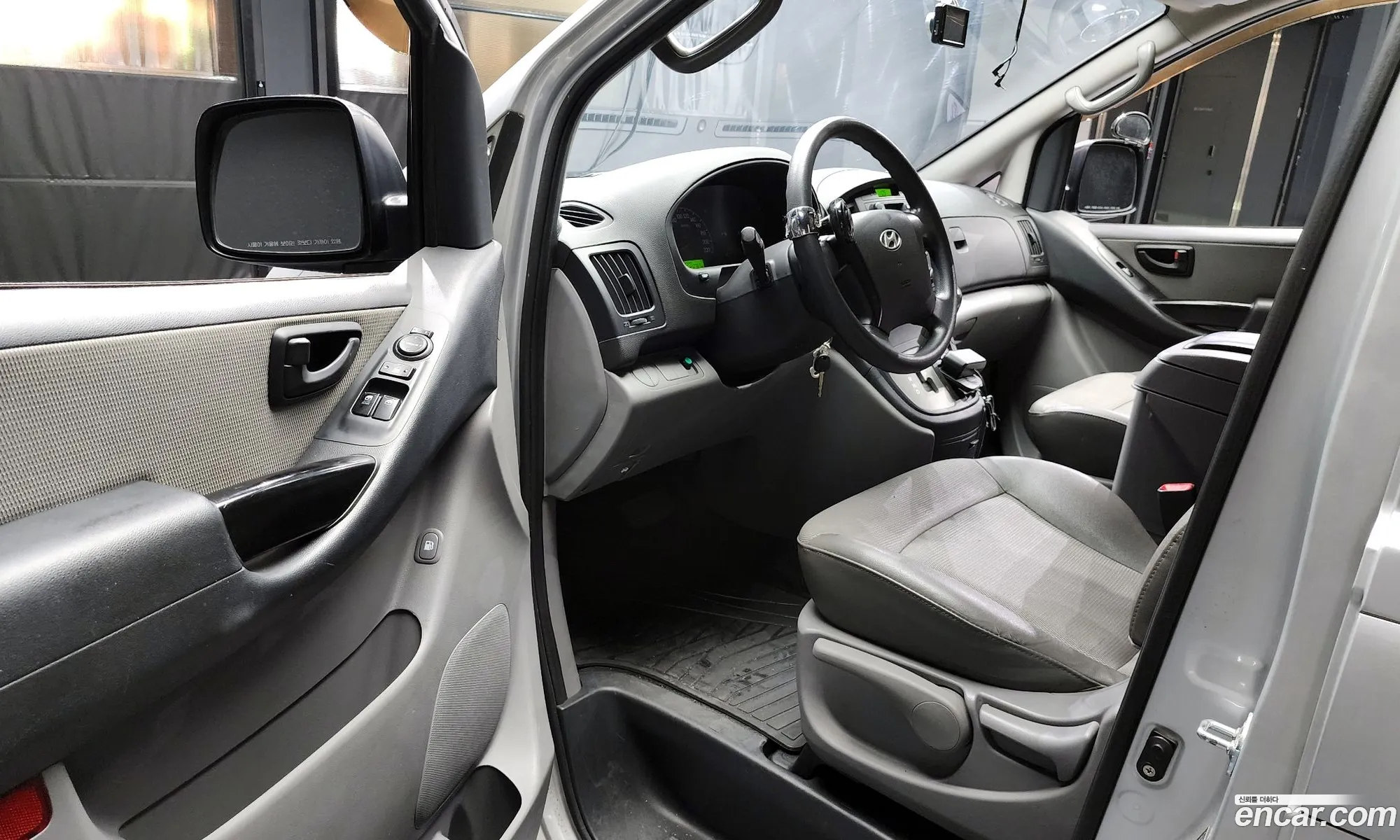 Korex Auto Trade - фотография 12123114