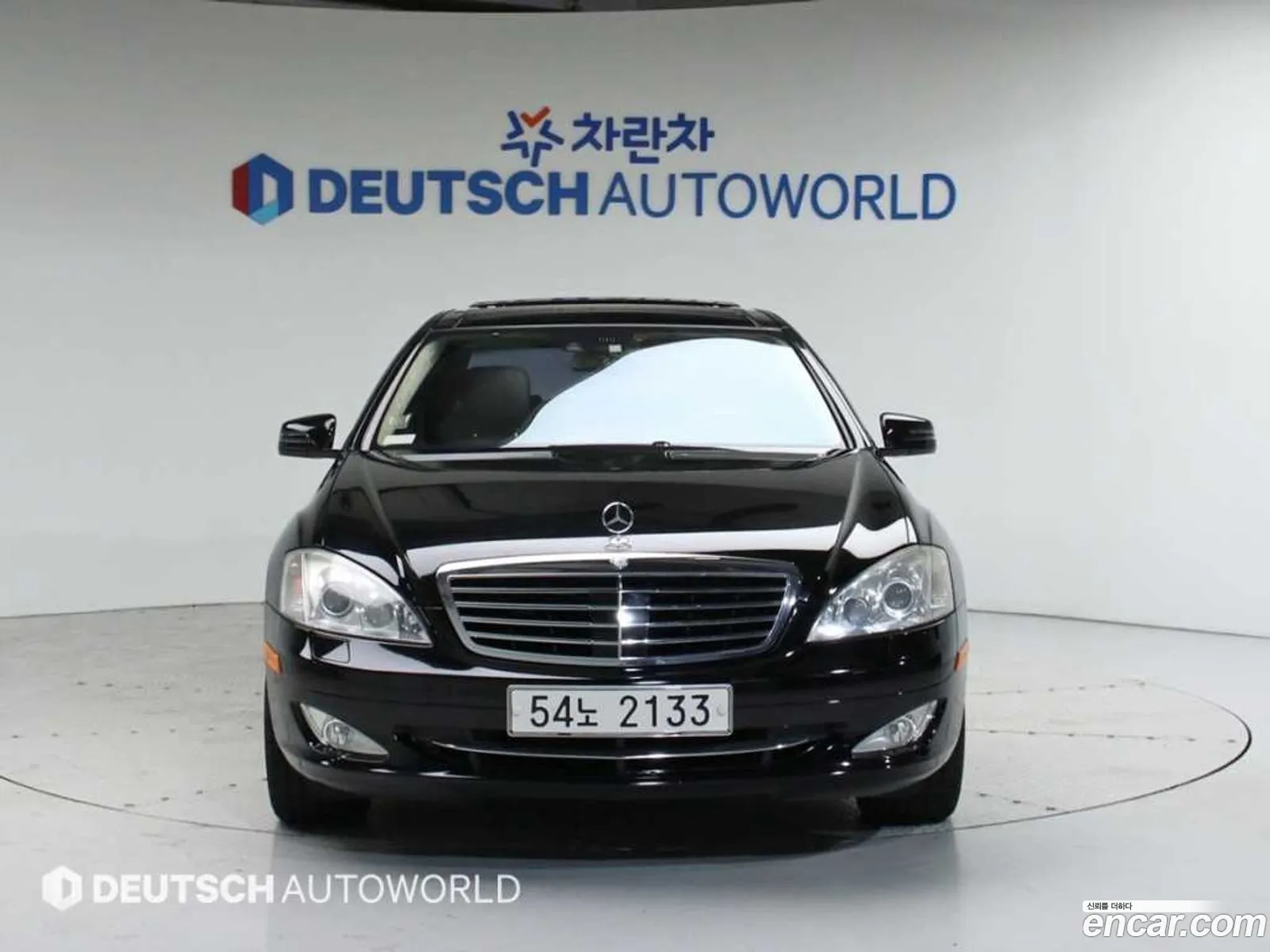 Mercedes-Benz S-Klasse V W221 S600L 2008 - фотография 12857531