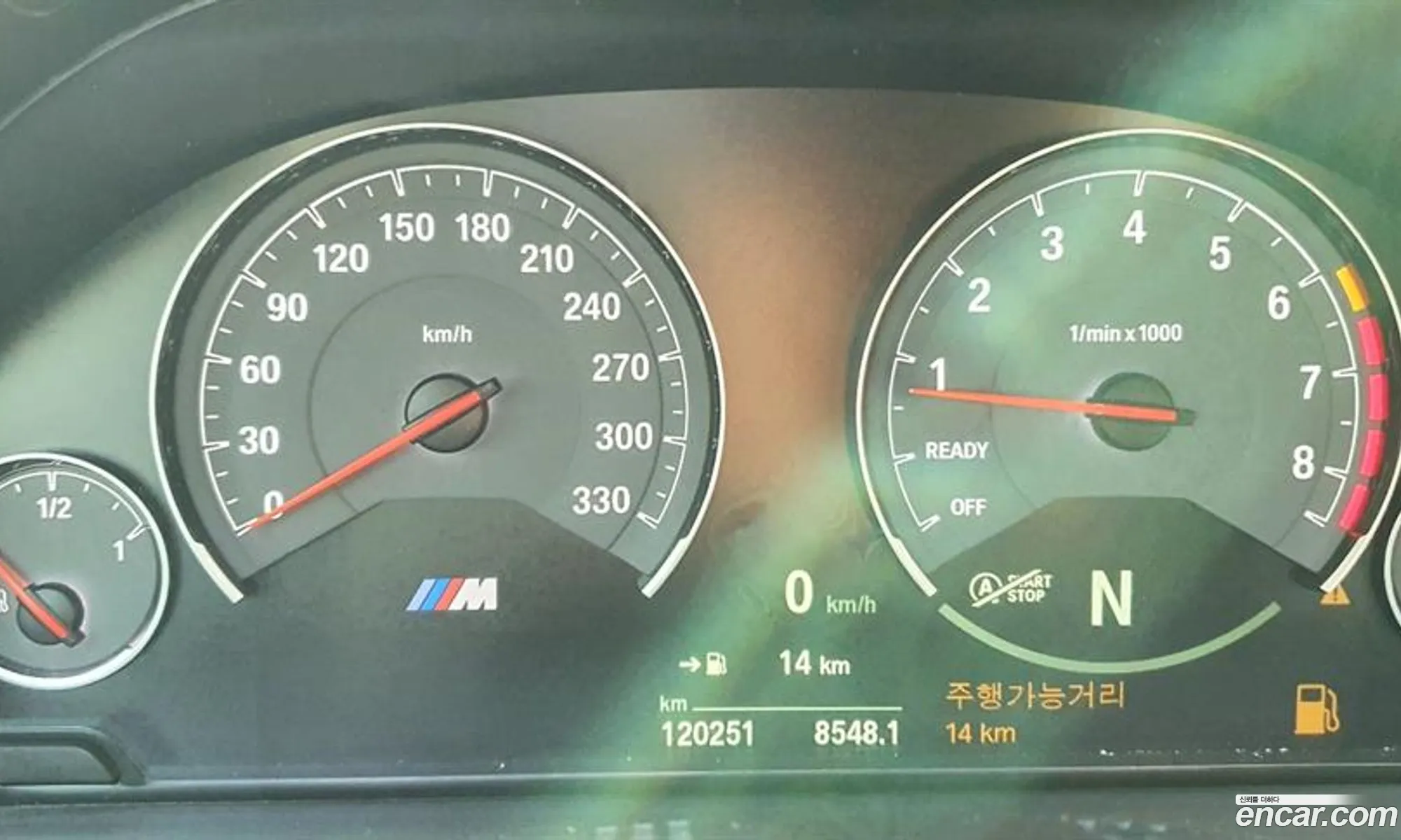 Korex Auto Trade - фотография 126457