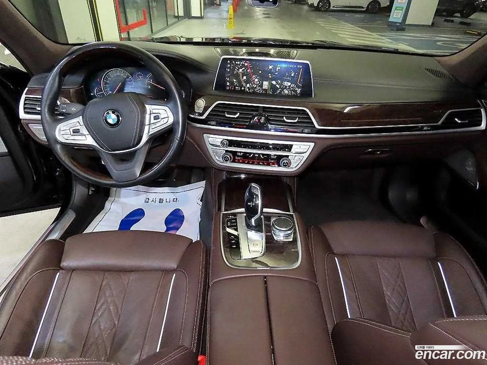 Korex Auto Trade - фотография 12453776