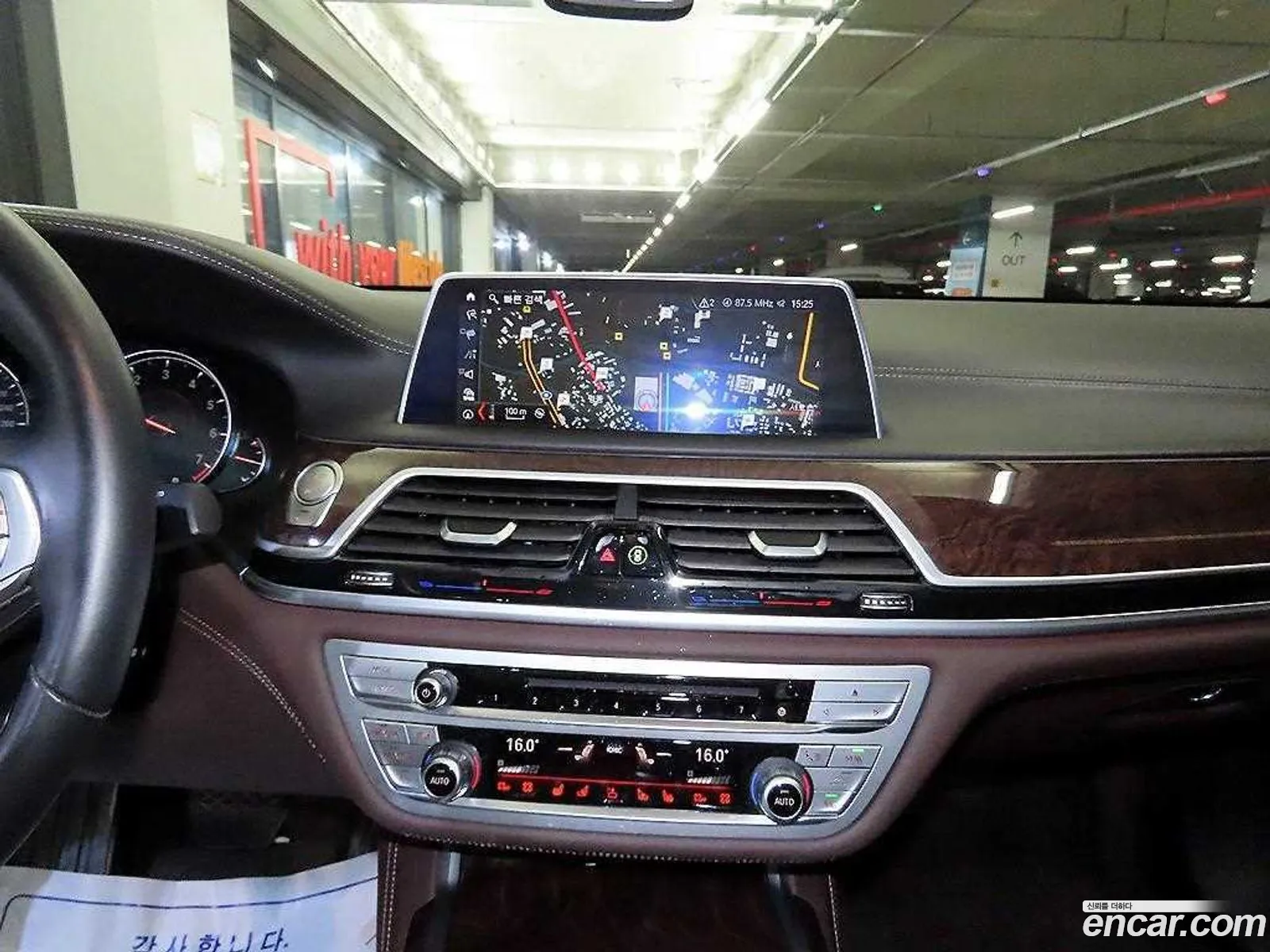 Korex Auto Trade - фотография 12453777