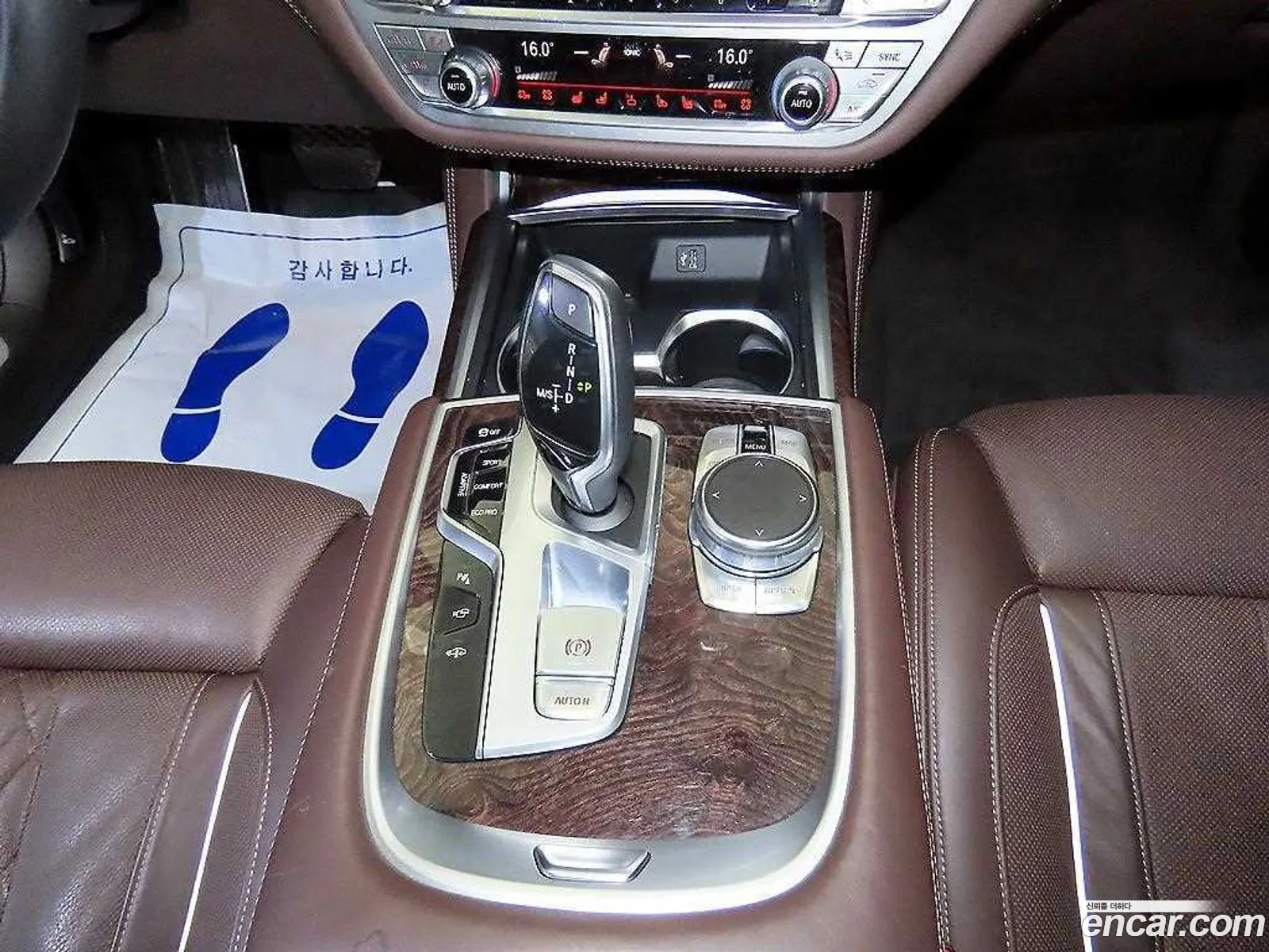 Korex Auto Trade - фотография 12453778