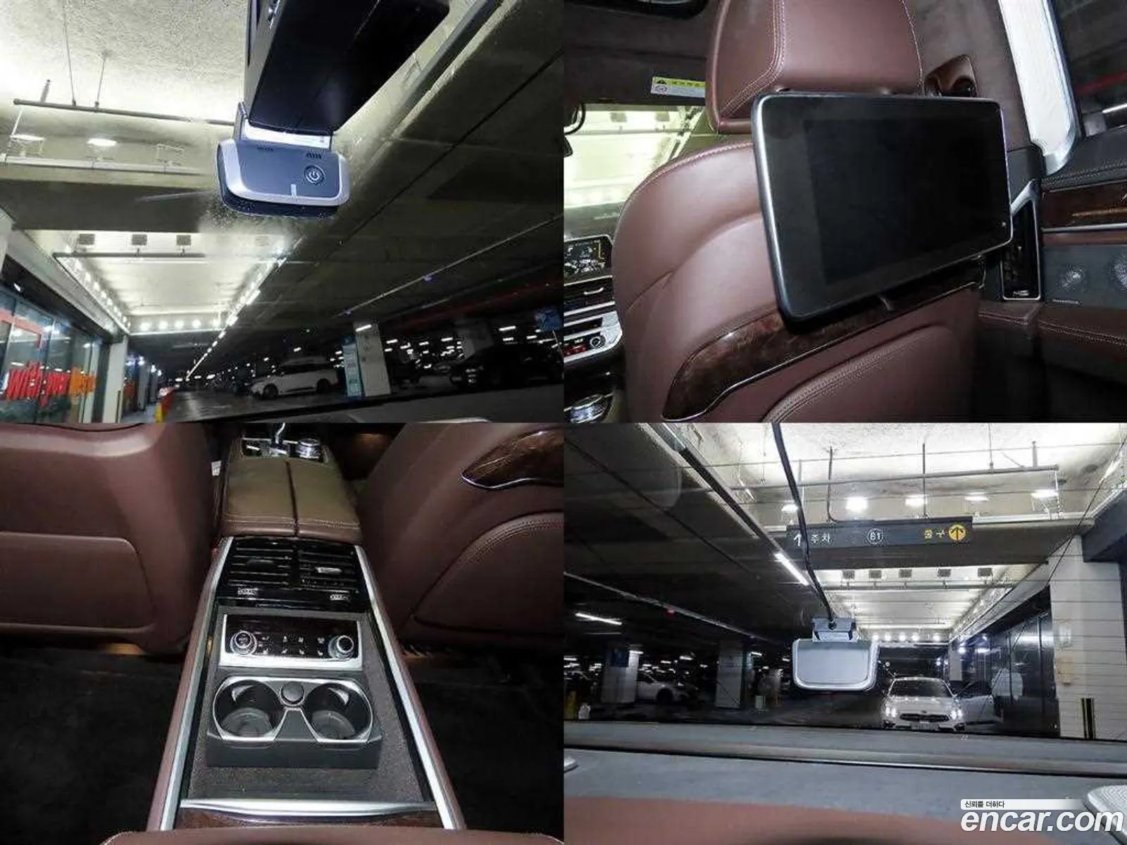 Korex Auto Trade - фотография 12453784