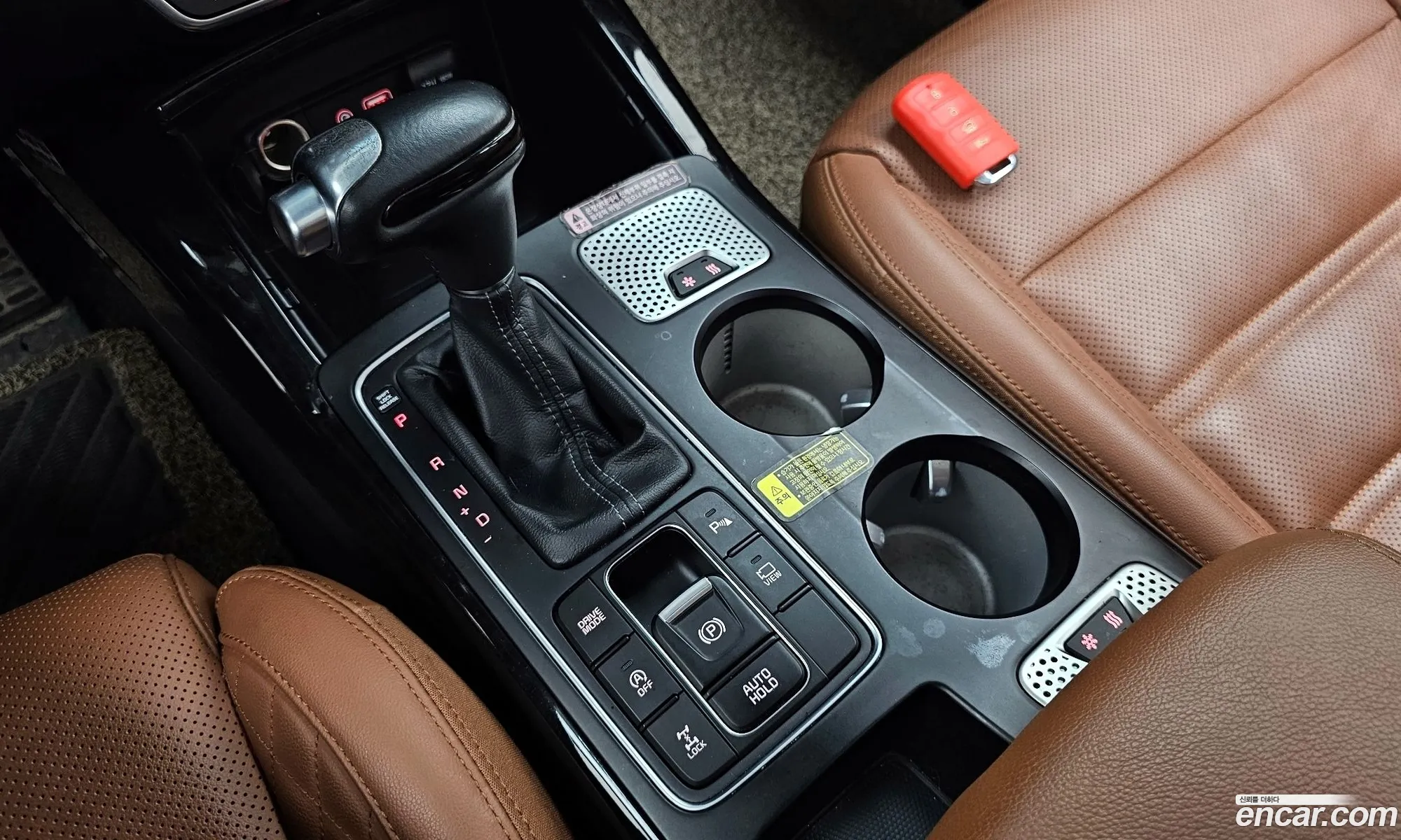 Korex Auto Trade - фотография 12553801