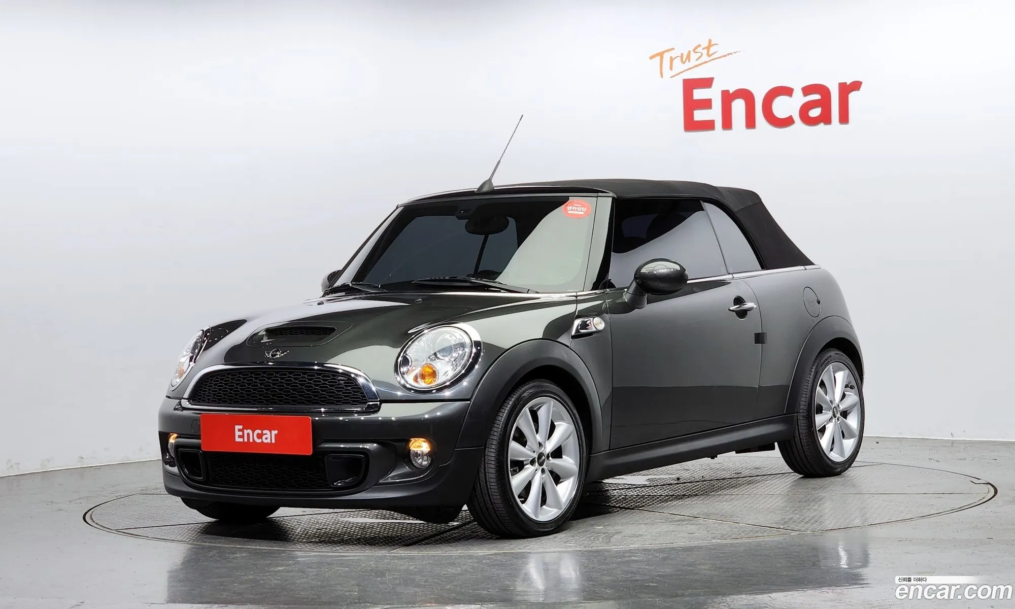 Mini Cooper Basic Type 2012 - фотография 4177335