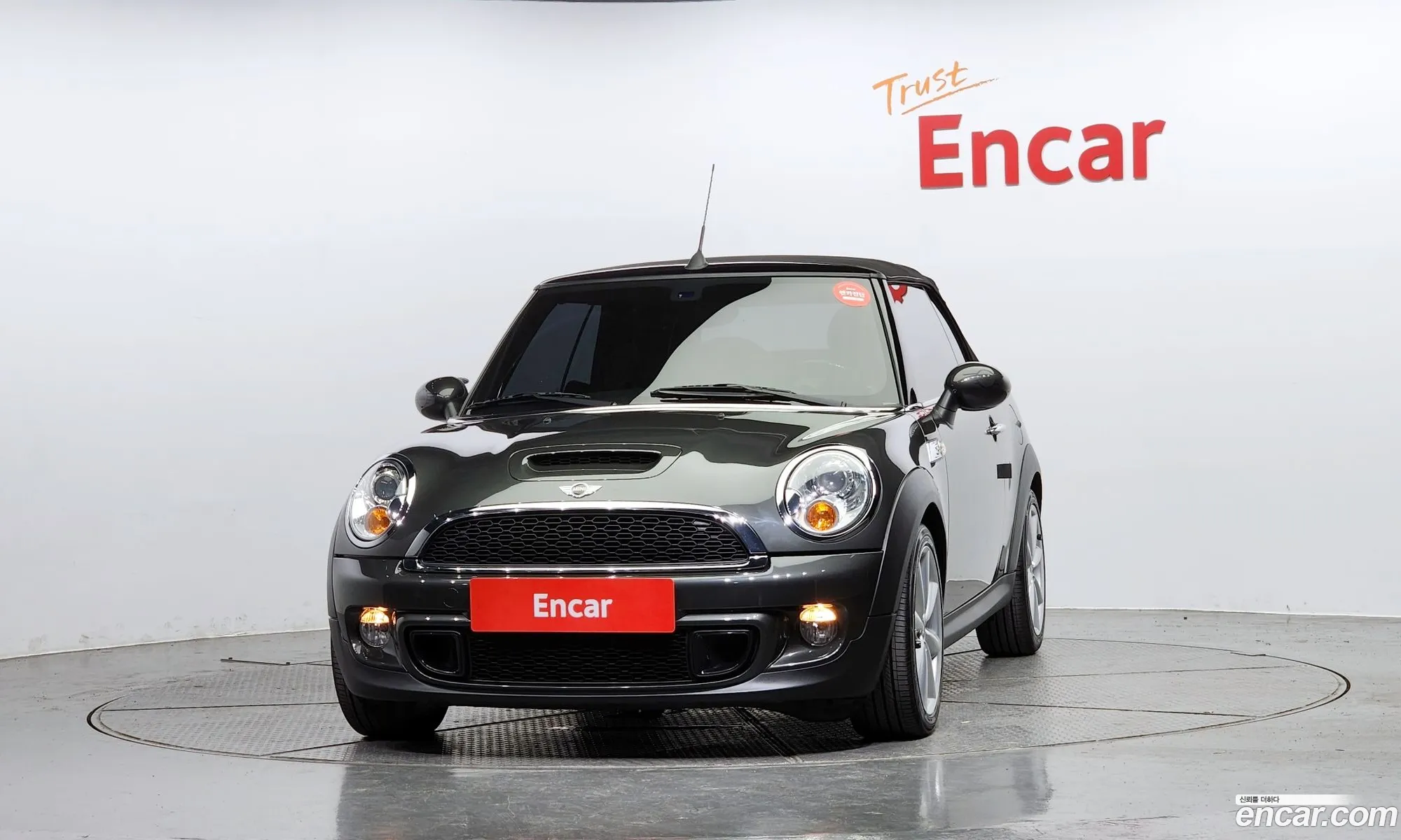 Mini Cooper Basic Type 2012 - фотография 4177337