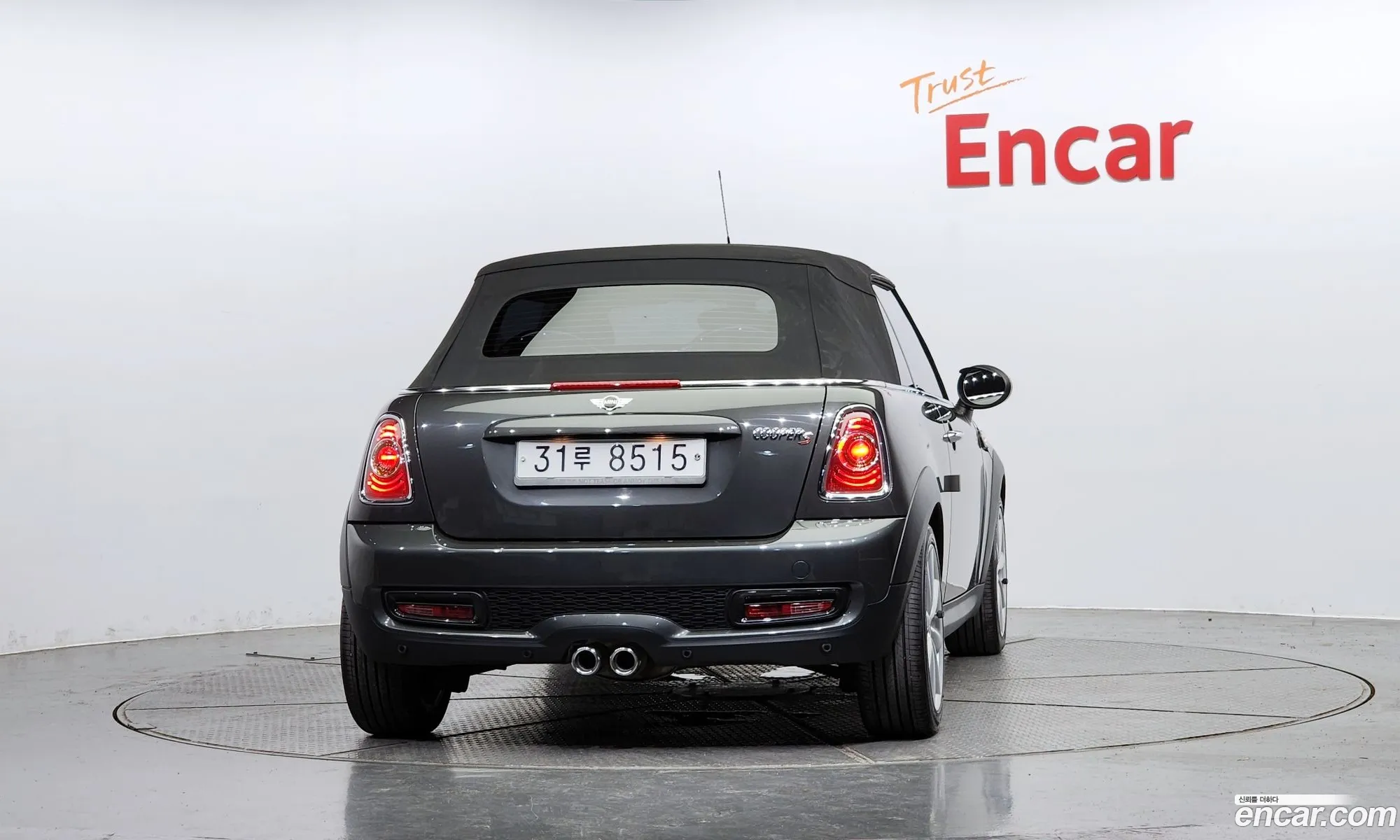 Mini Cooper Basic Type 2012 - фотография 4177338