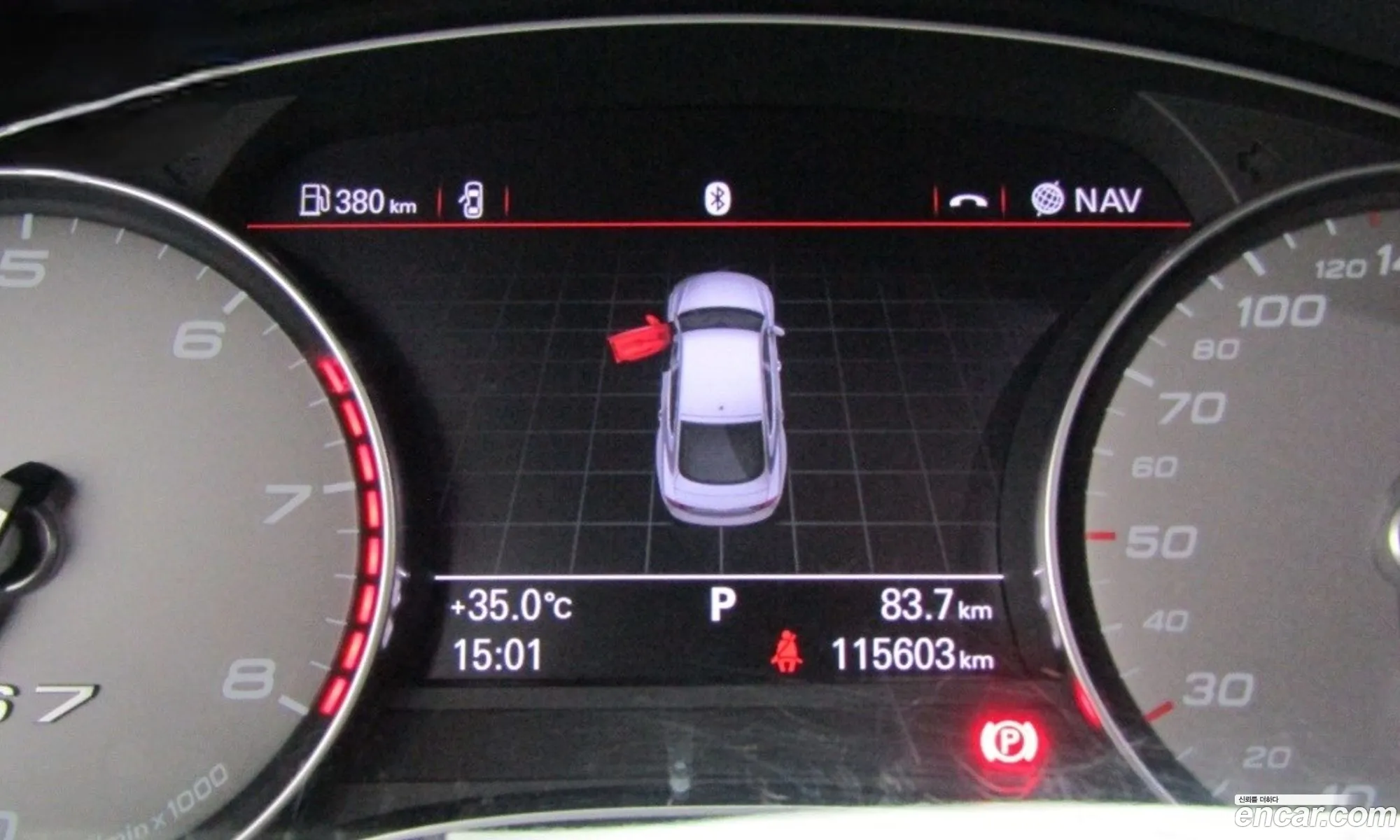 Korex Auto Trade - фотография 5076639