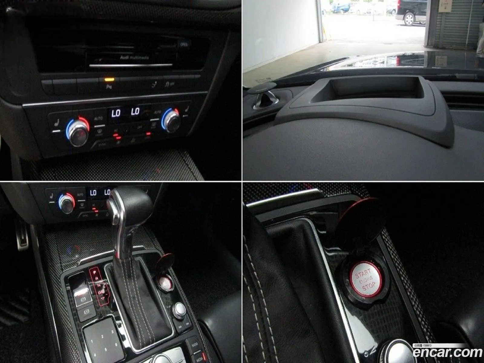 Korex Auto Trade - фотография 5076644