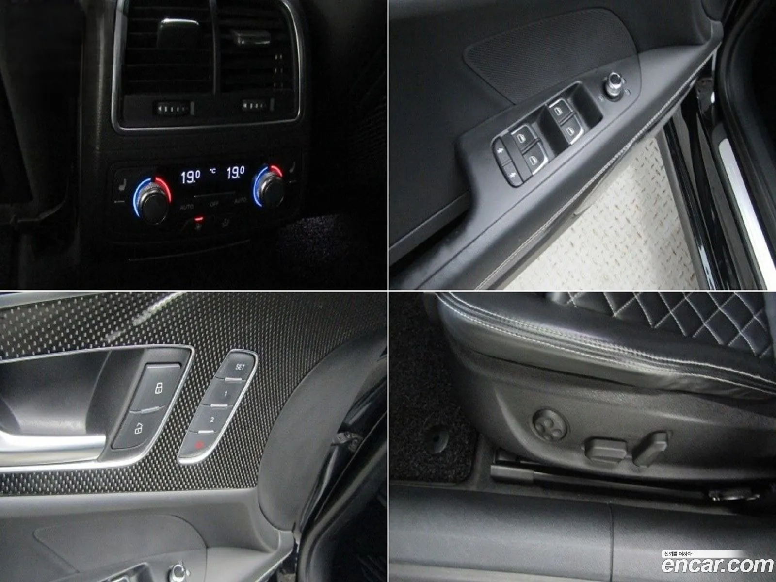 Korex Auto Trade - фотография 5076645