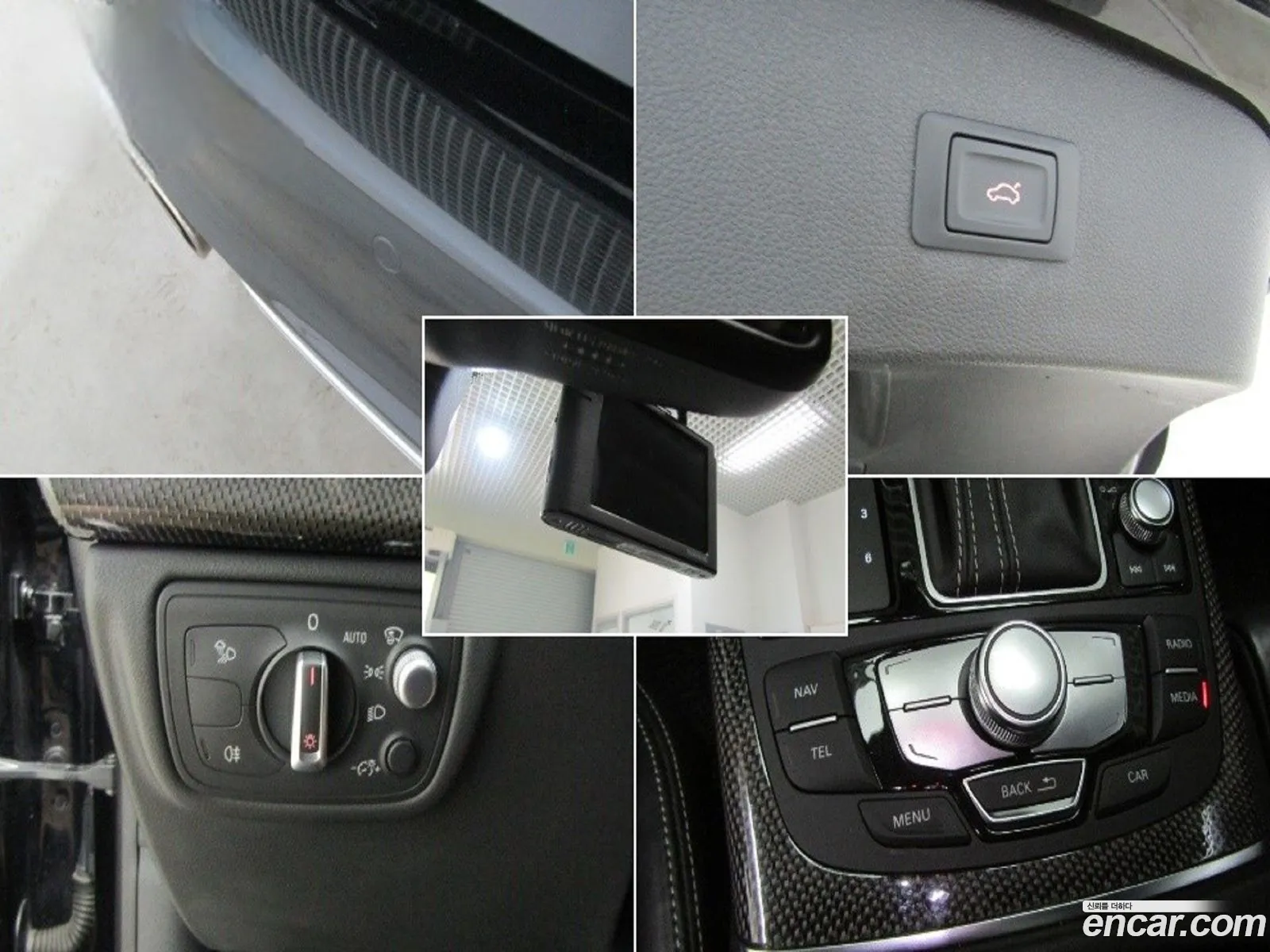 Korex Auto Trade - фотография 5076646