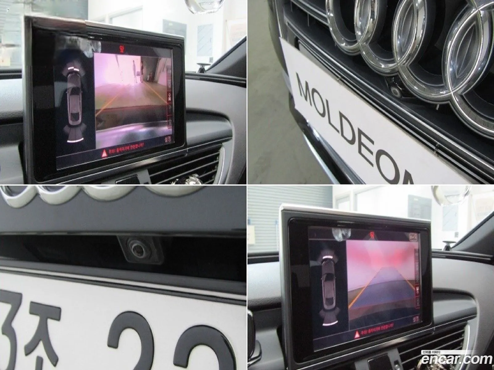 Korex Auto Trade - фотография 5076647