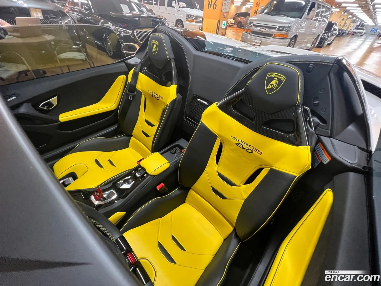 Korex Auto Trade - фотография 3735349