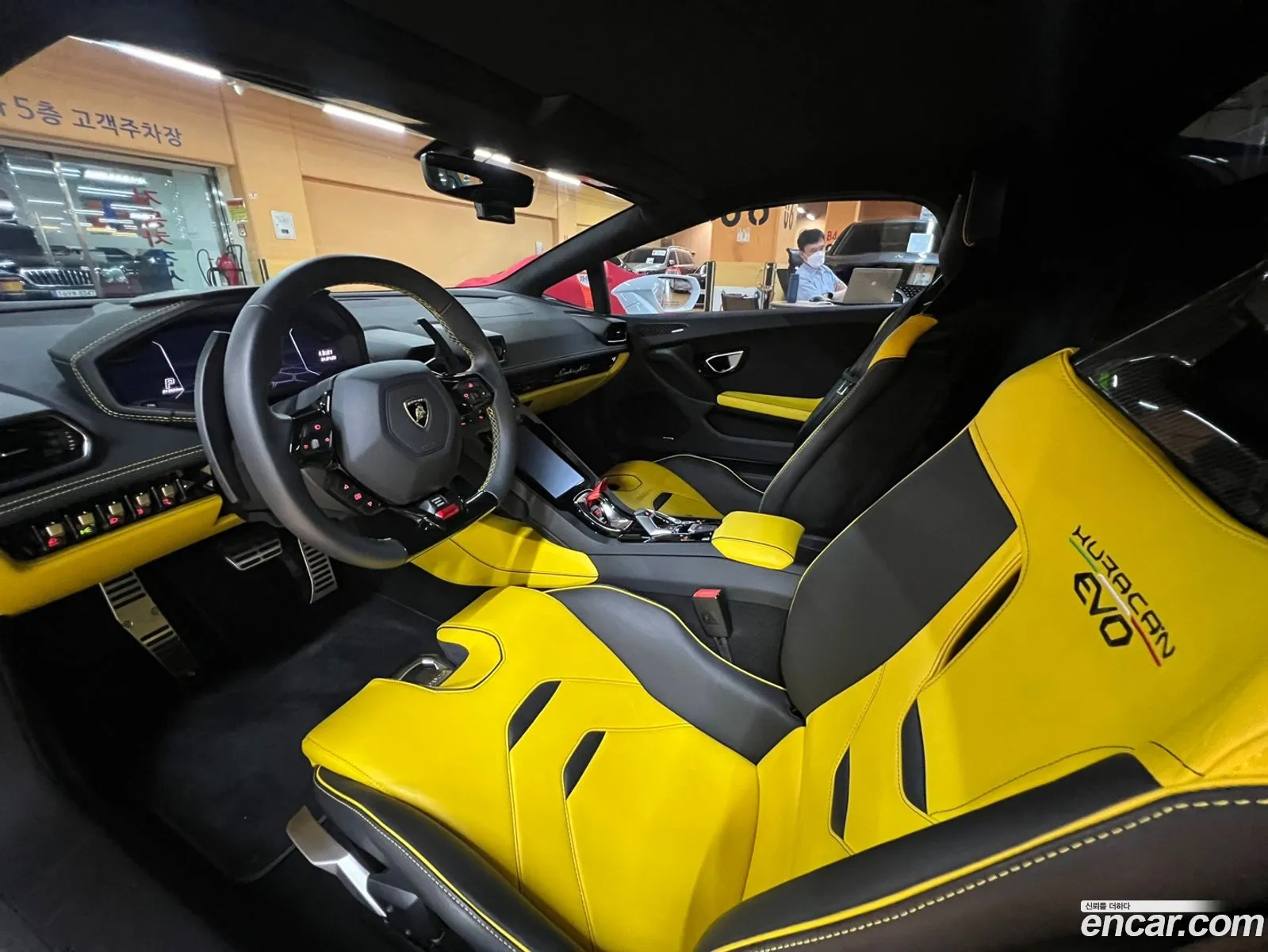Korex Auto Trade - фотография 3735352